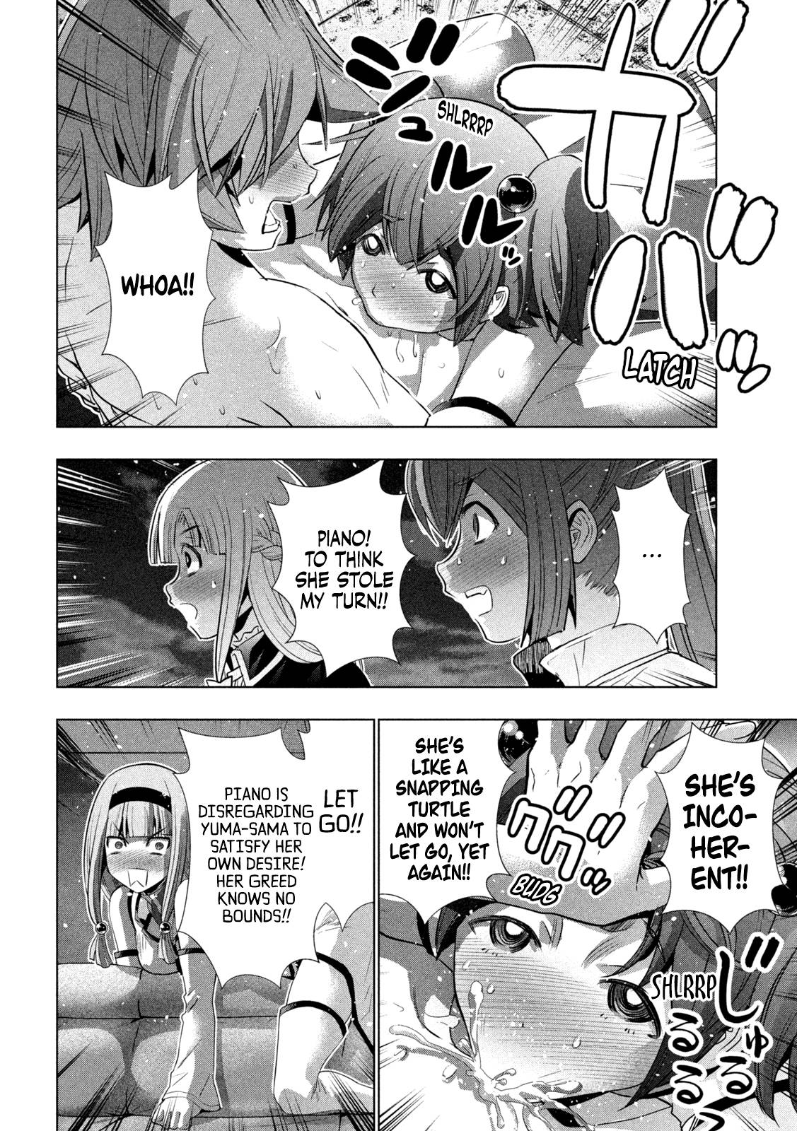 Page 5 of Chapter 162