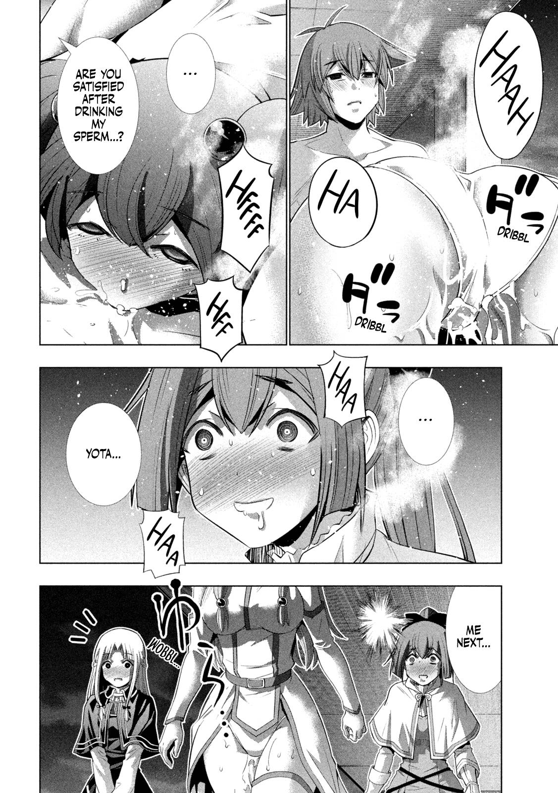 Page 7 of Chapter 162