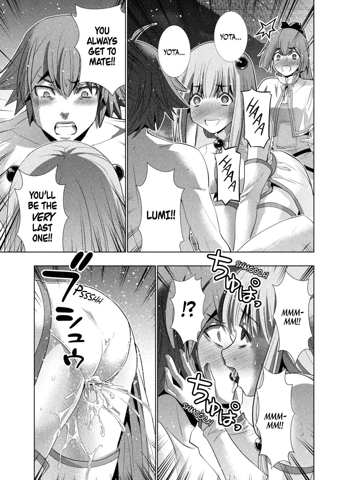 Page 8 of Chapter 162