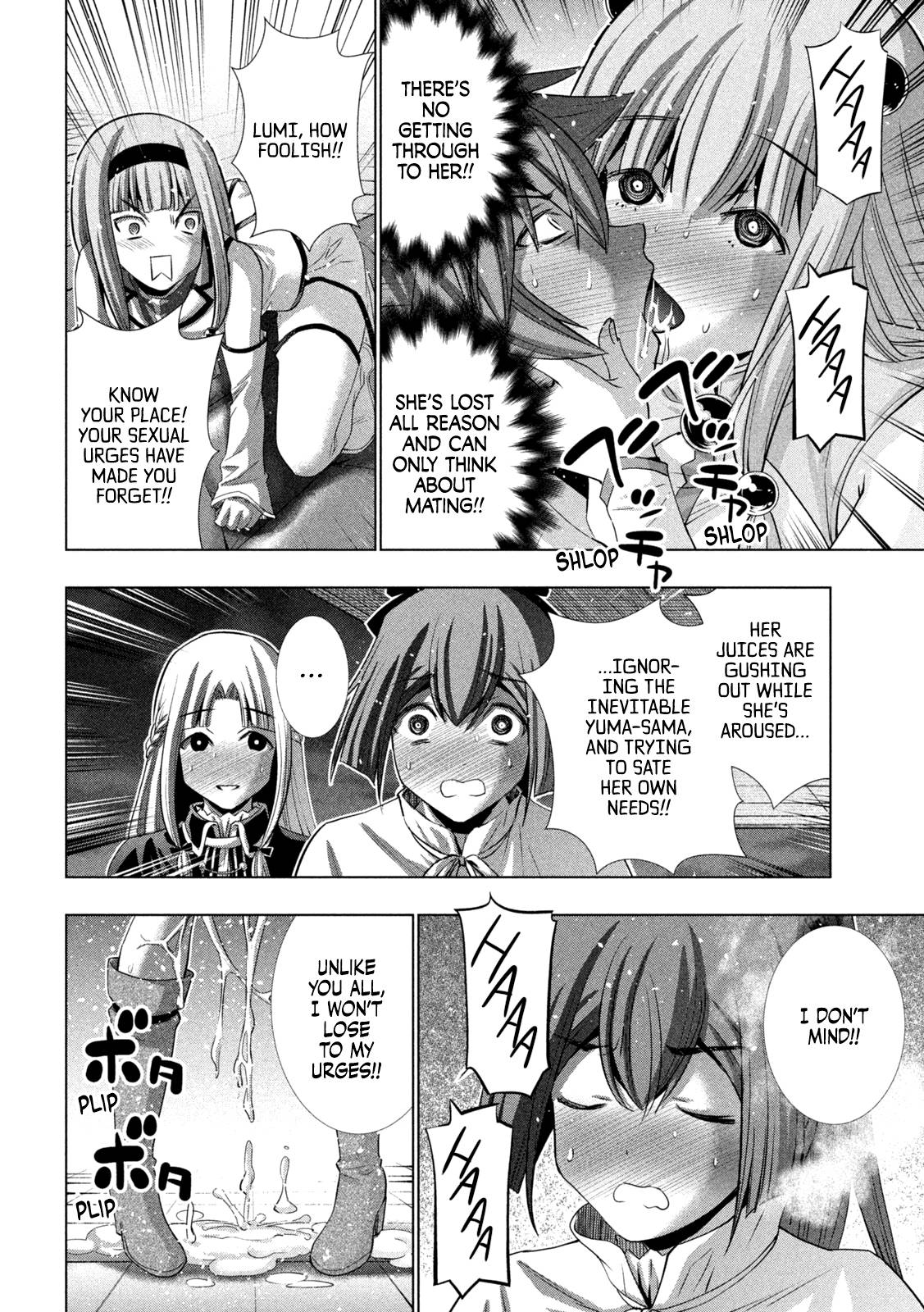 Page 9 of Chapter 162