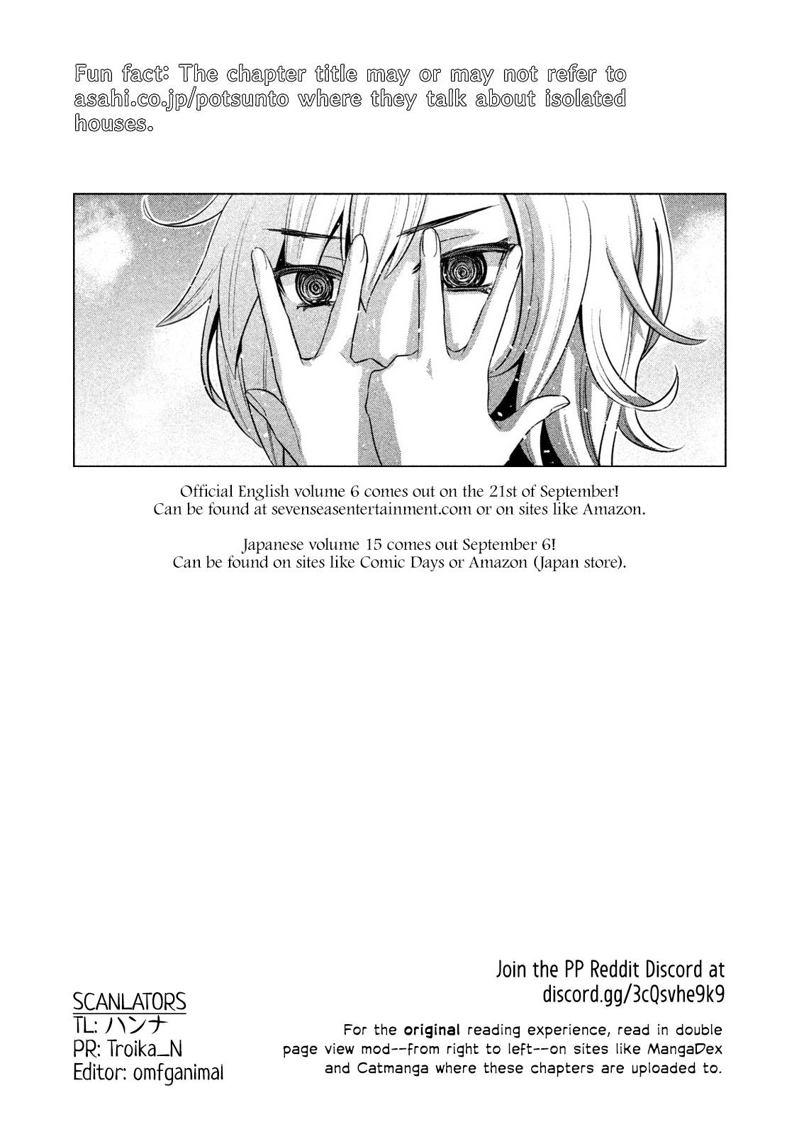 Page 1 of Chapter 163