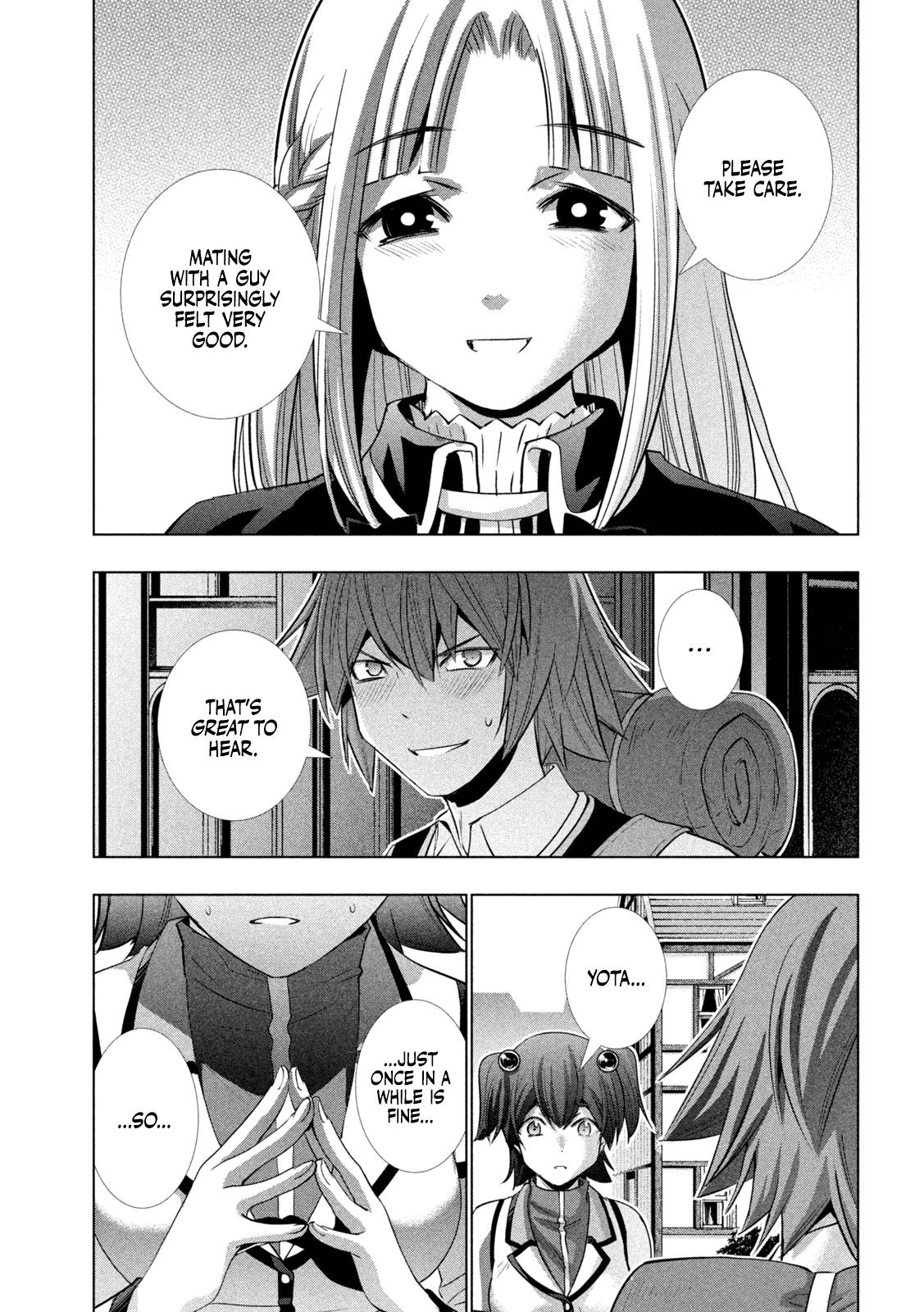 Page 6 of Chapter 163