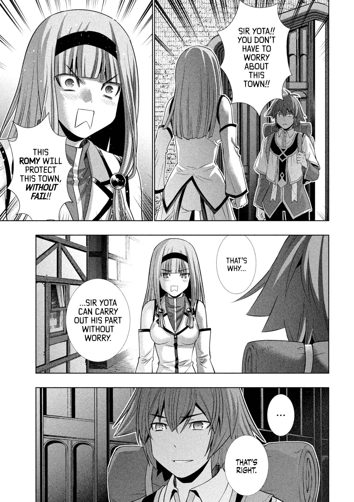 Page 8 of Chapter 163