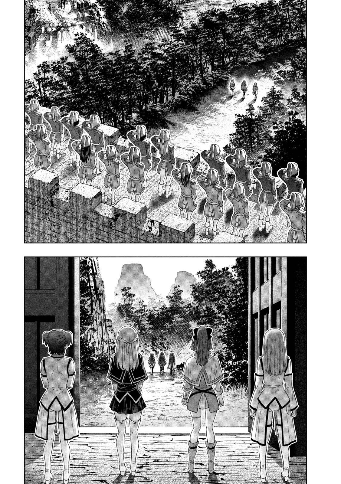 Page 13 of Chapter 163