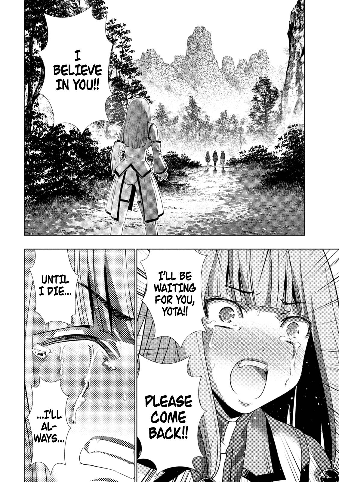 Page 15 of Chapter 163