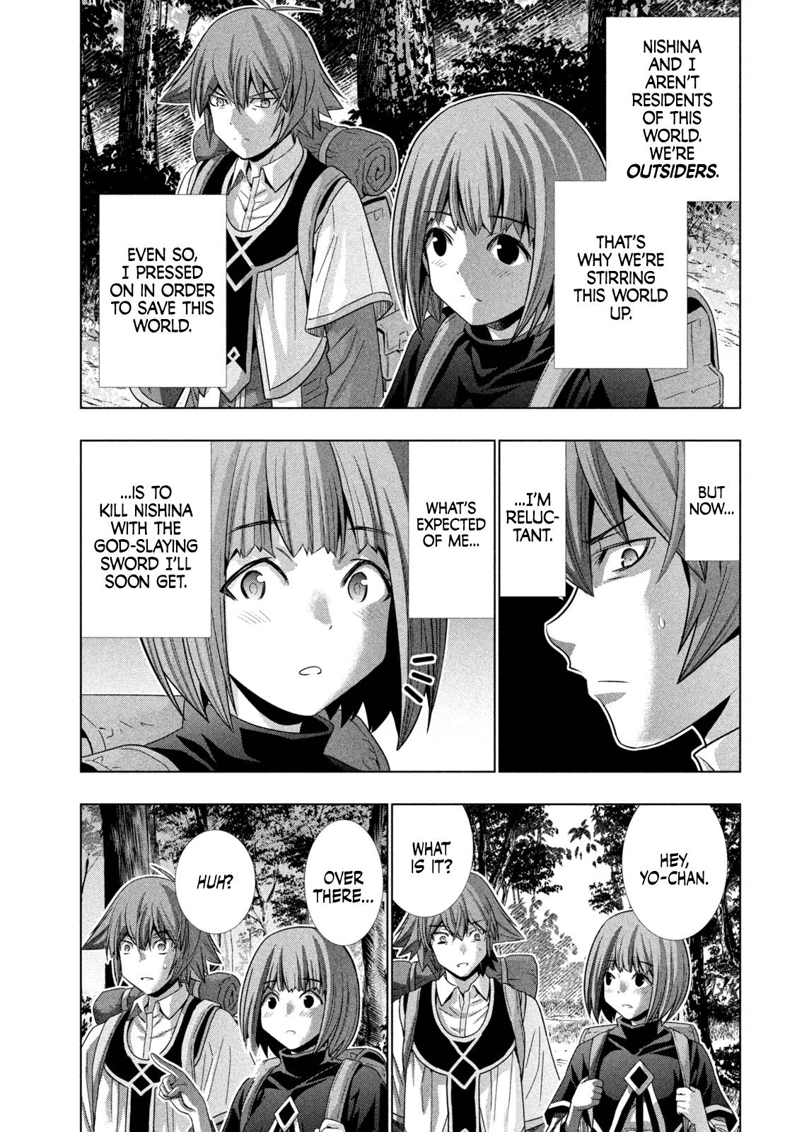 Page 18 of Chapter 163