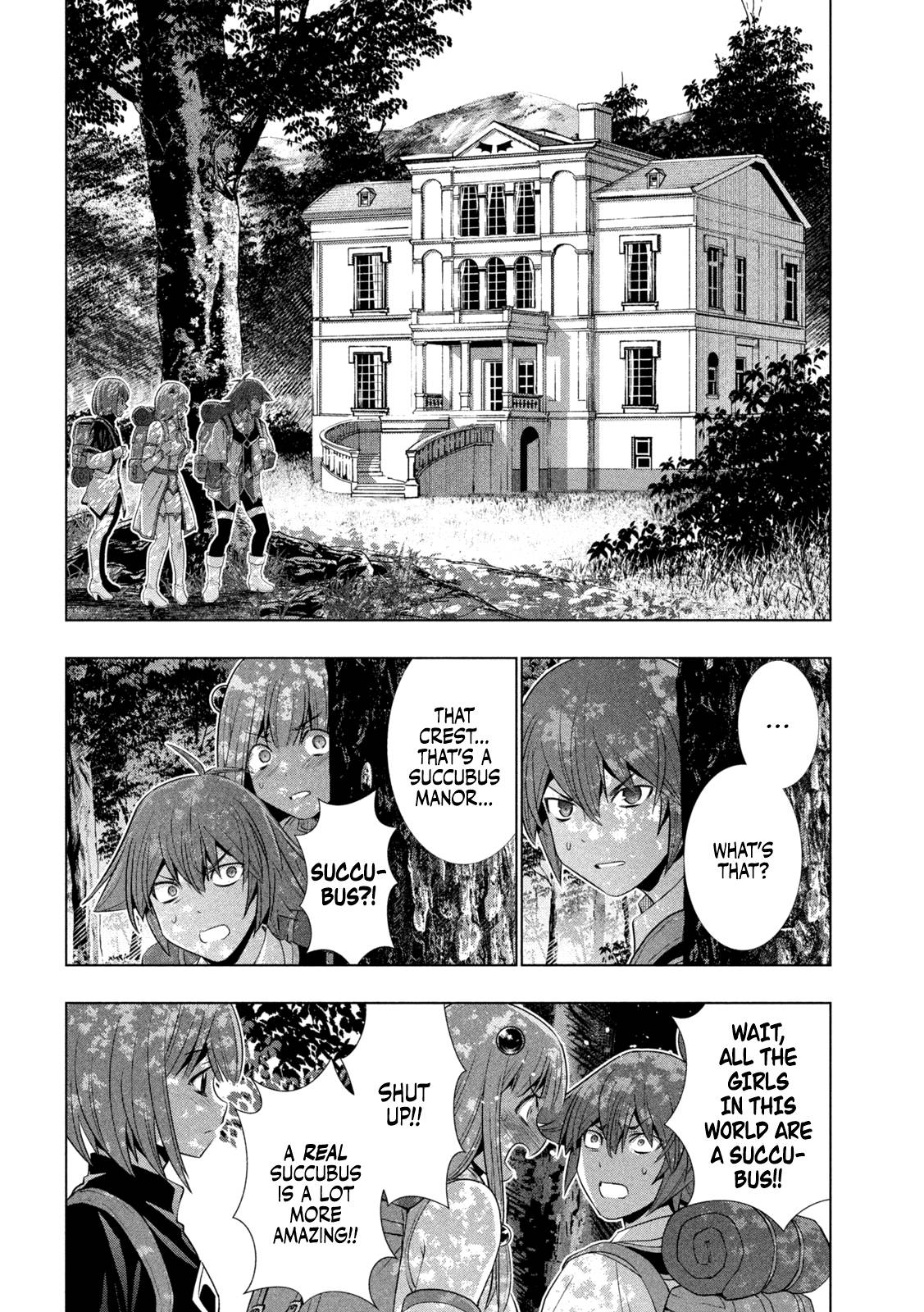 Page 19 of Chapter 163