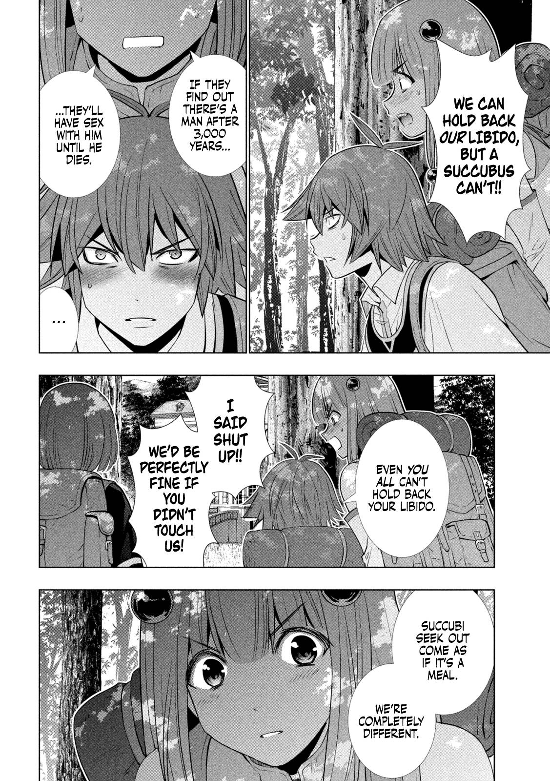Page 3 of Chapter 164
