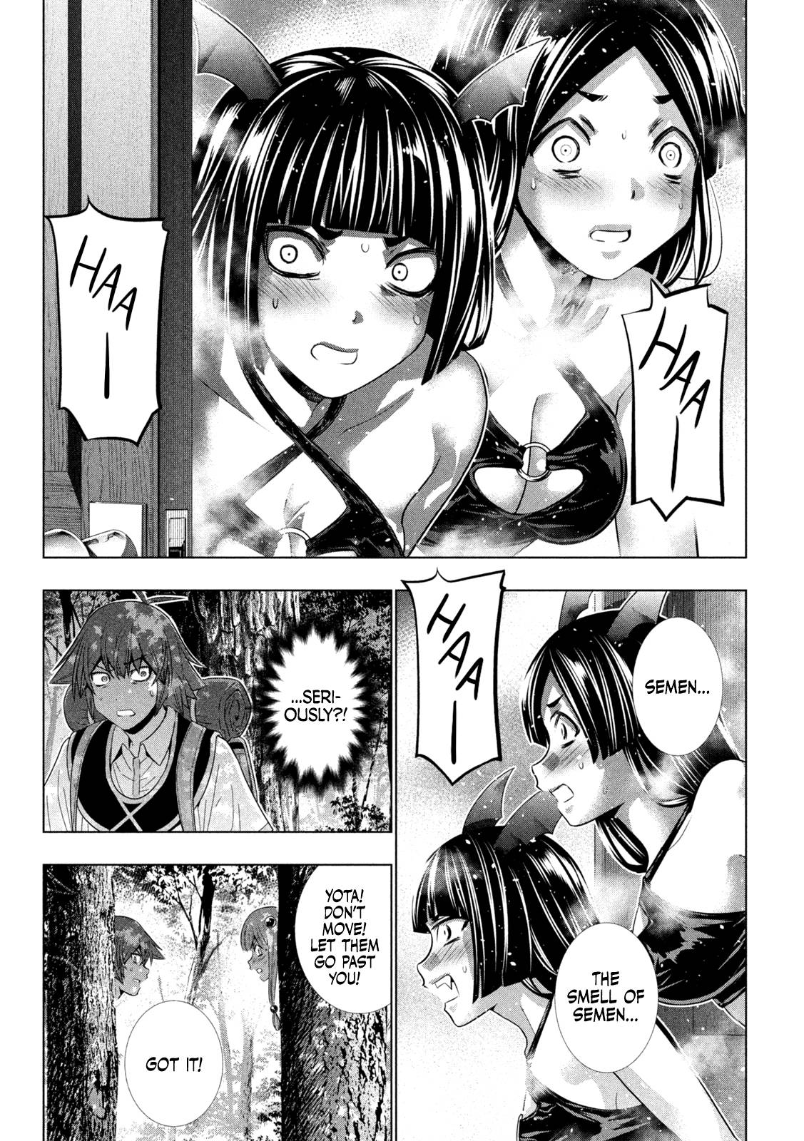 Page 6 of Chapter 164
