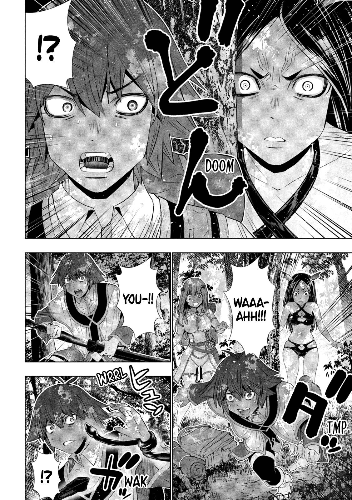 Page 7 of Chapter 164