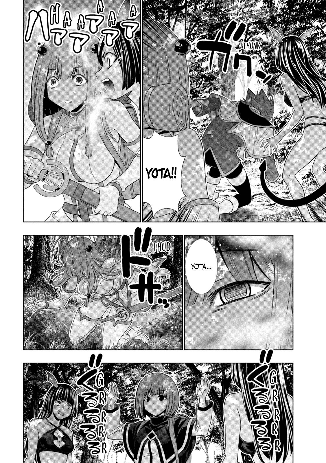 Page 9 of Chapter 164