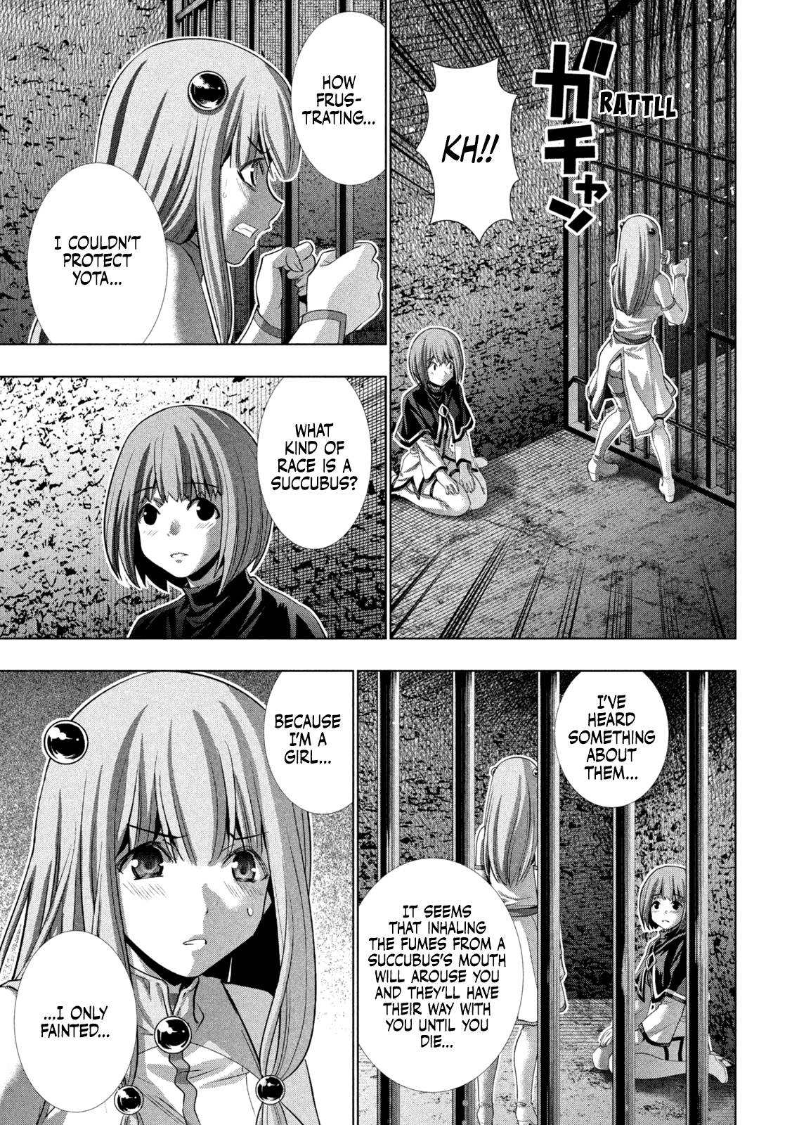 Page 12 of Chapter 164