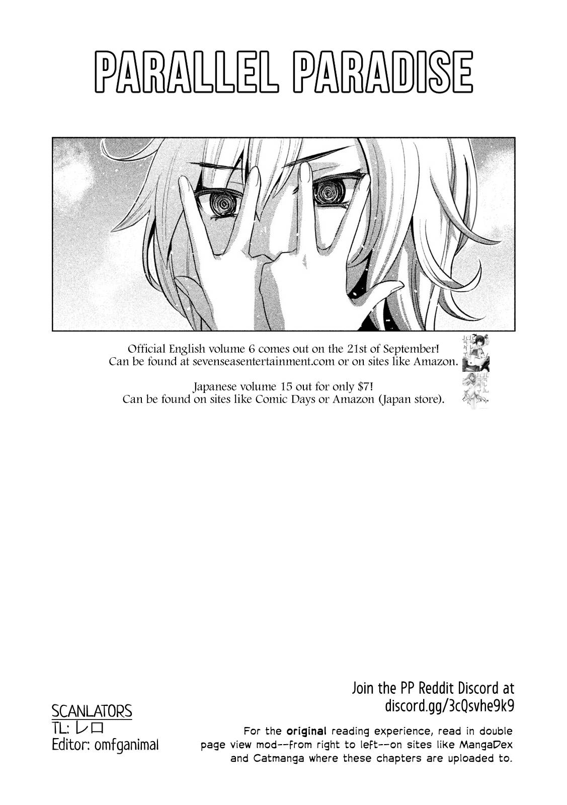 Page 1 of Chapter 165
