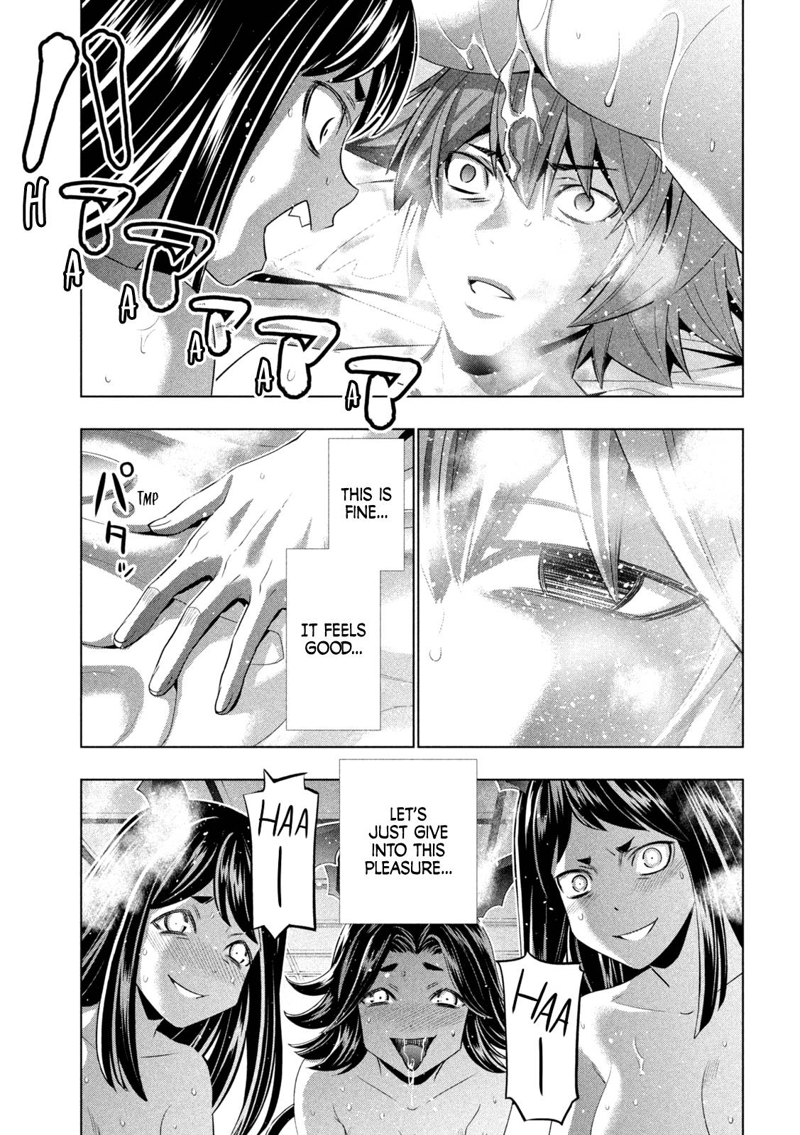 Page 4 of Chapter 165
