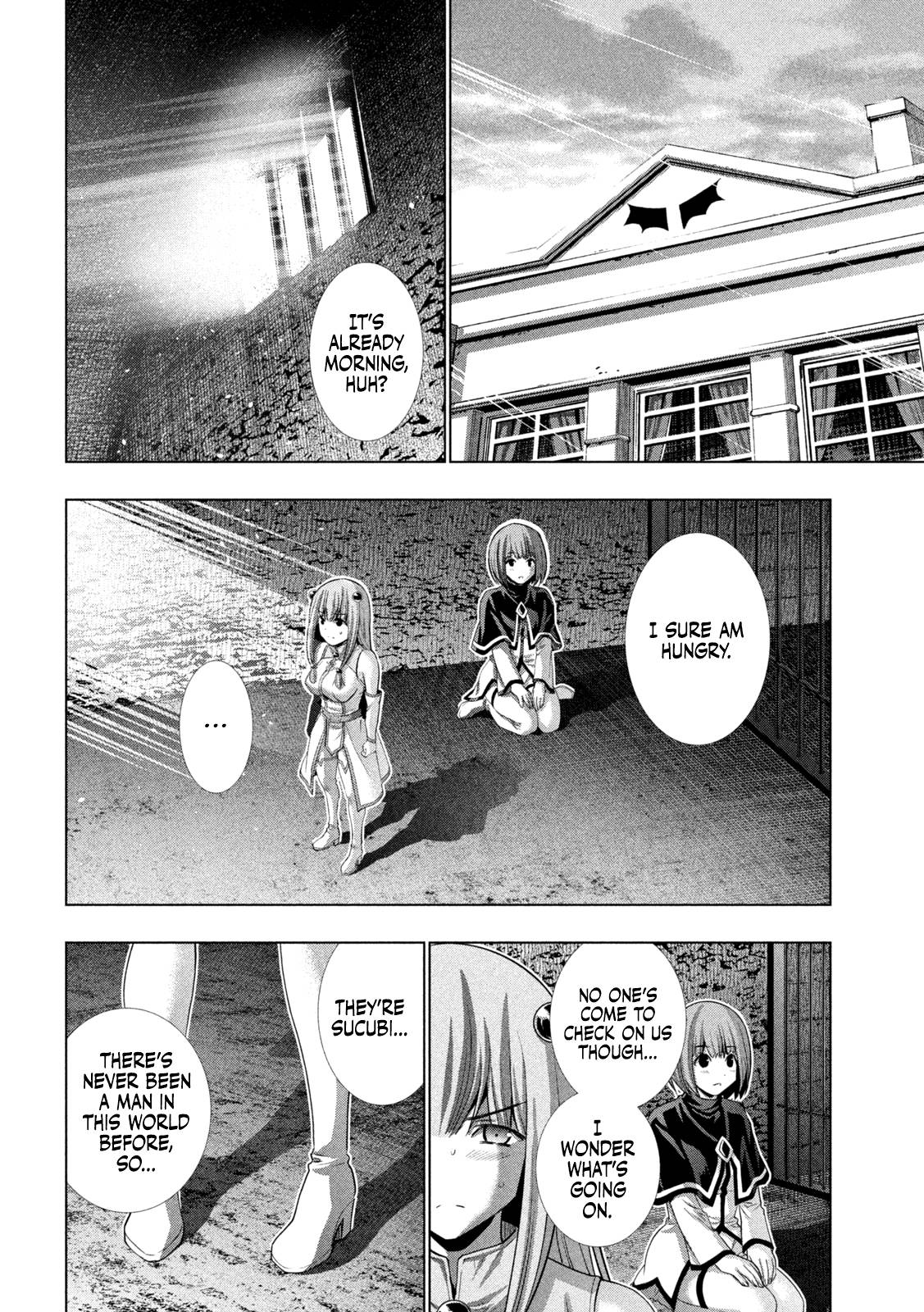 Page 5 of Chapter 165