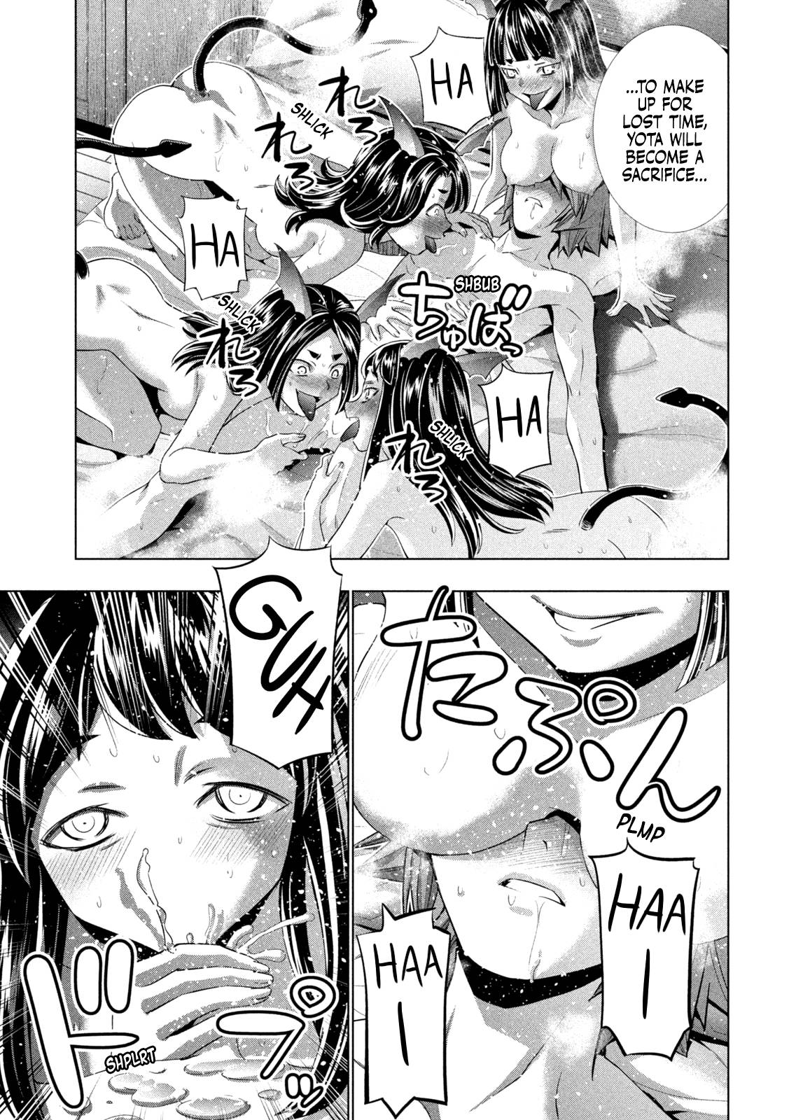 Page 6 of Chapter 165