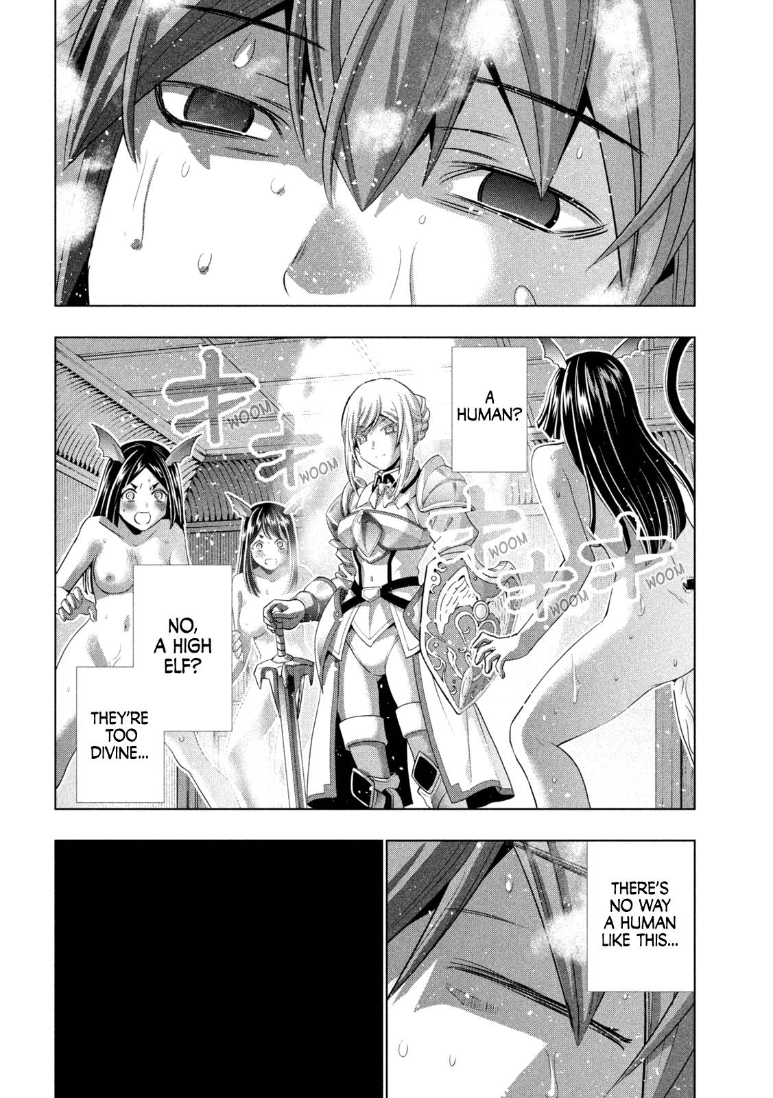 Page 13 of Chapter 165