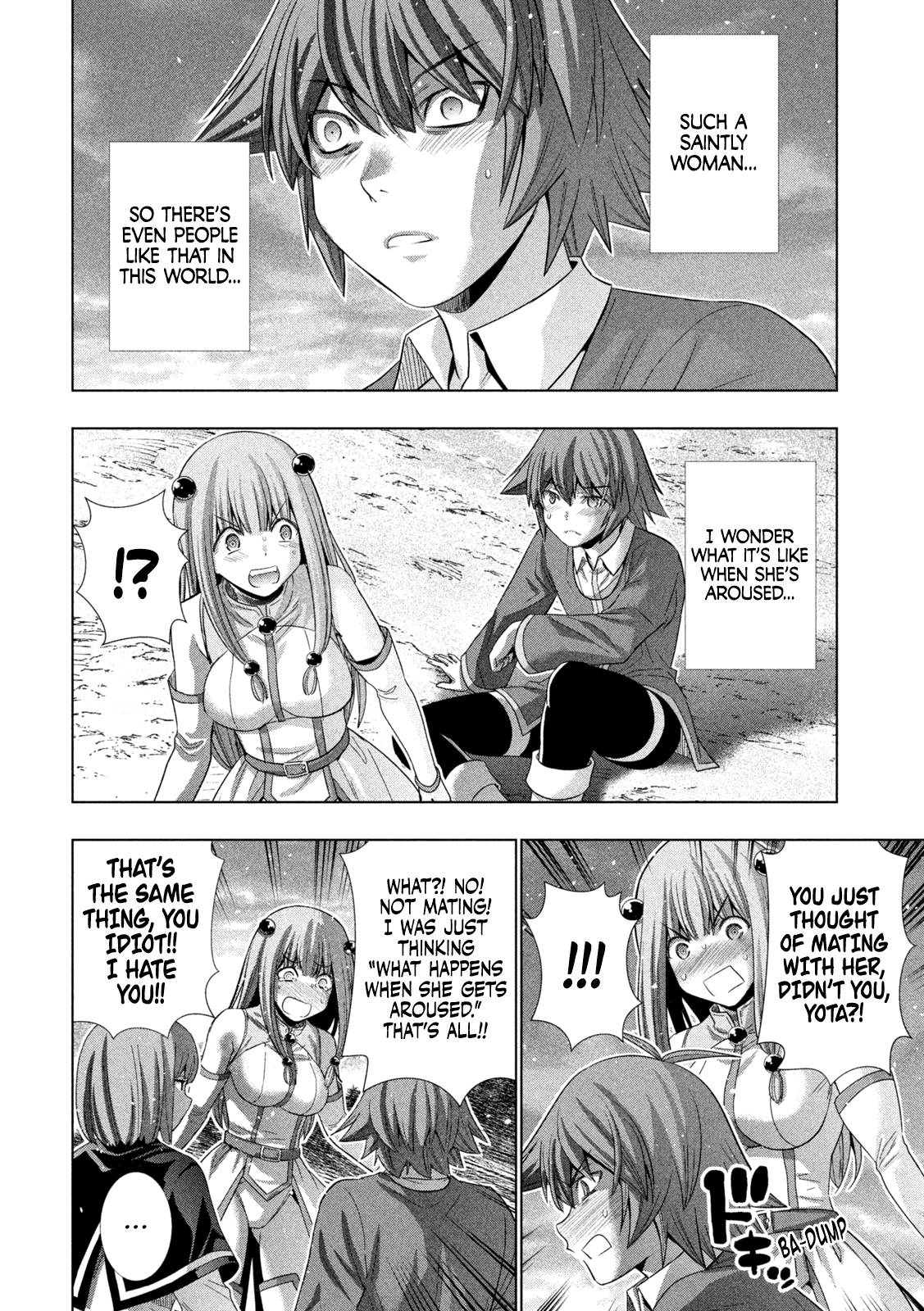 Page 19 of Chapter 165