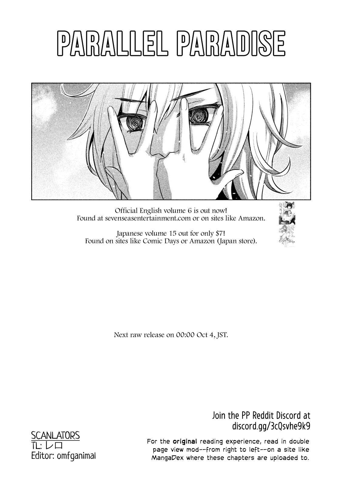Page 1 of Chapter 166