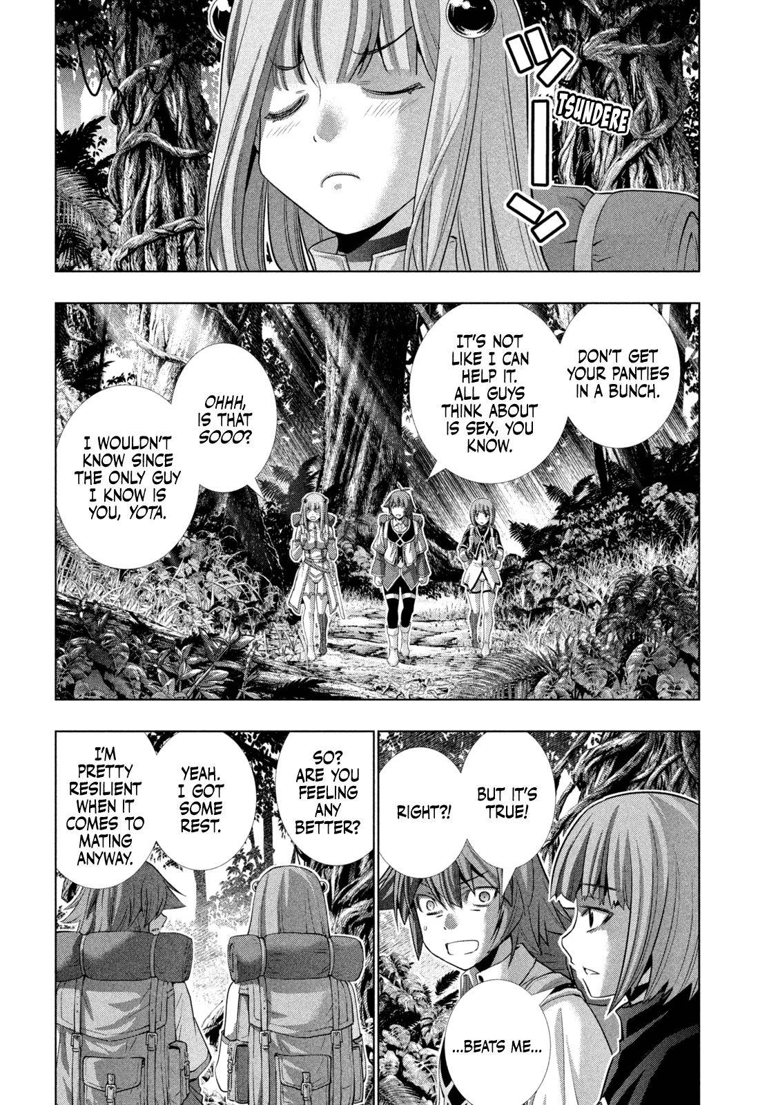 Page 3 of Chapter 166