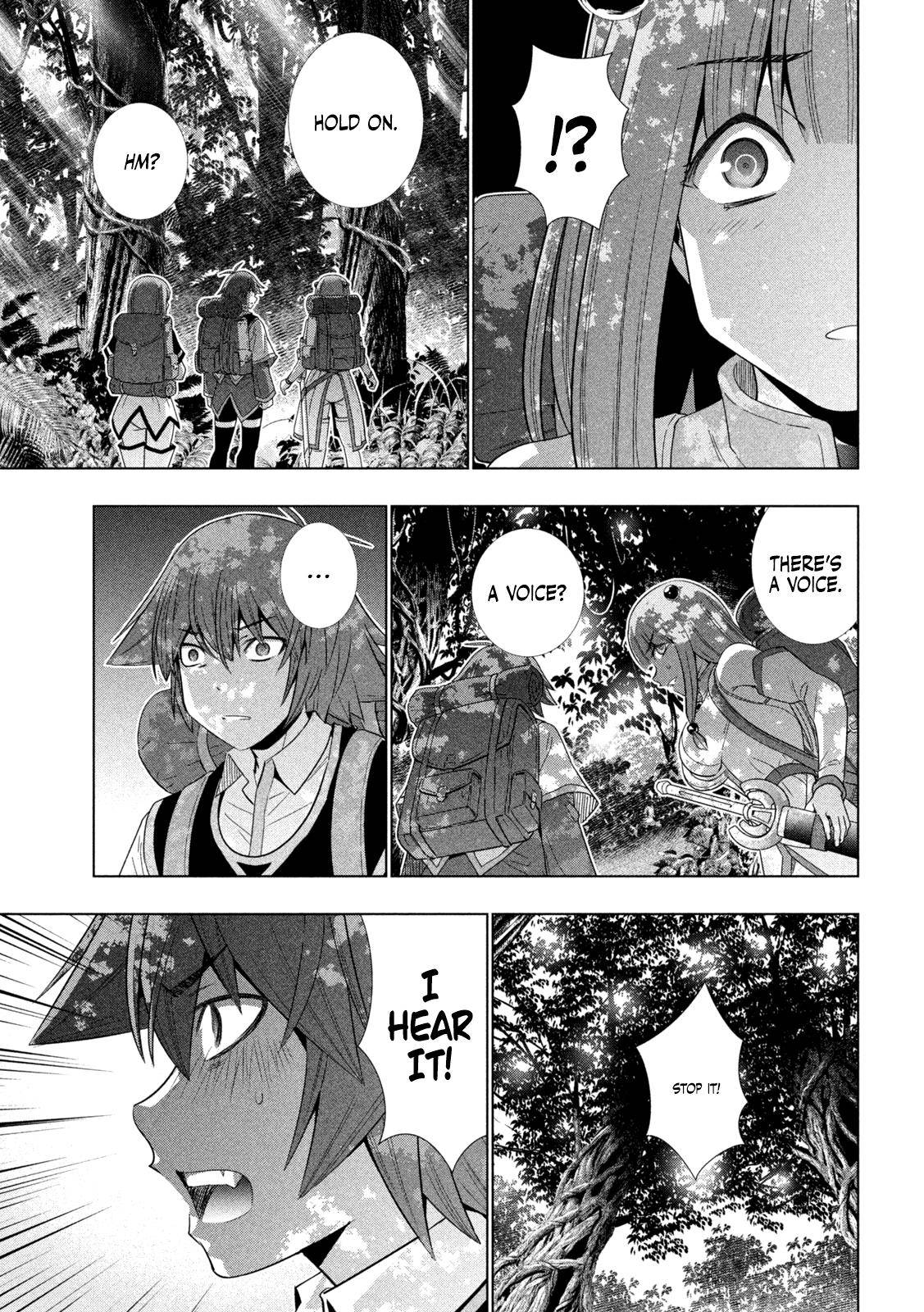 Page 4 of Chapter 166