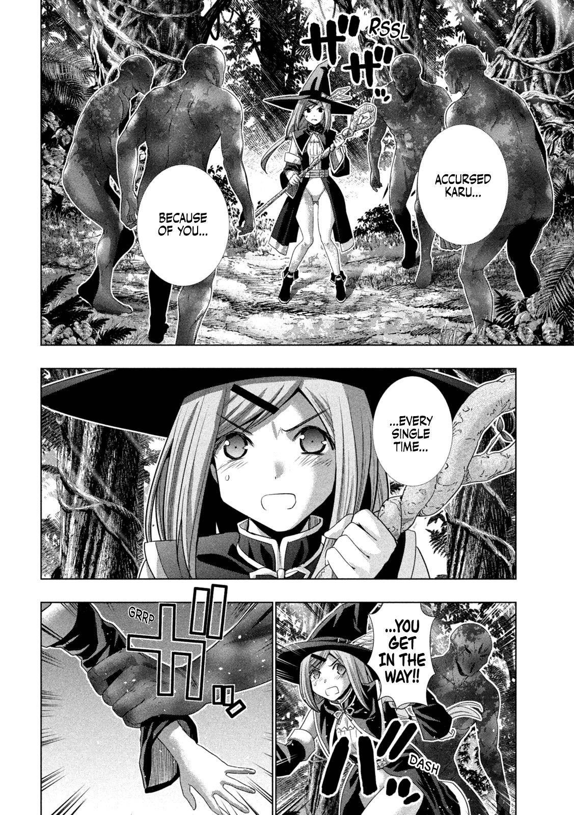 Page 5 of Chapter 166