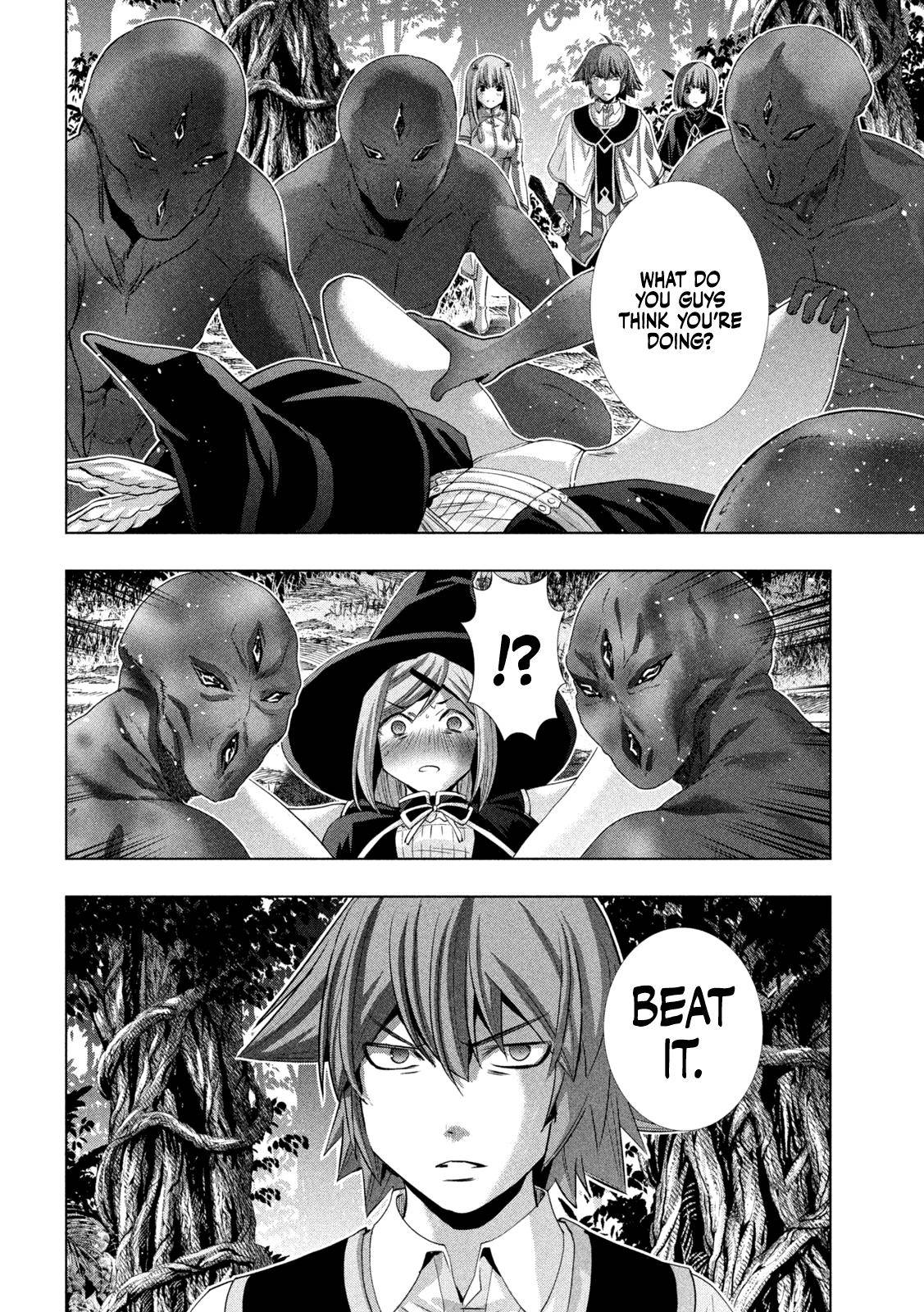 Page 7 of Chapter 166