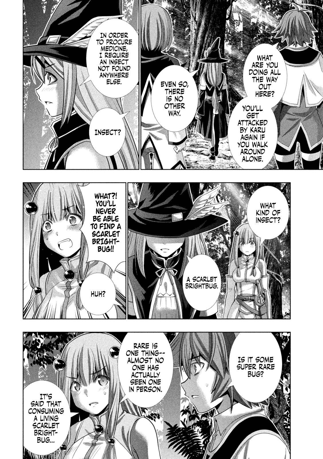 Page 11 of Chapter 166