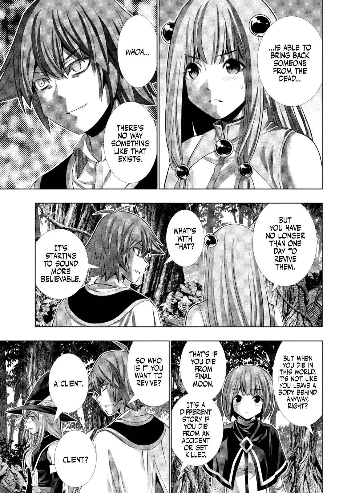 Page 12 of Chapter 166