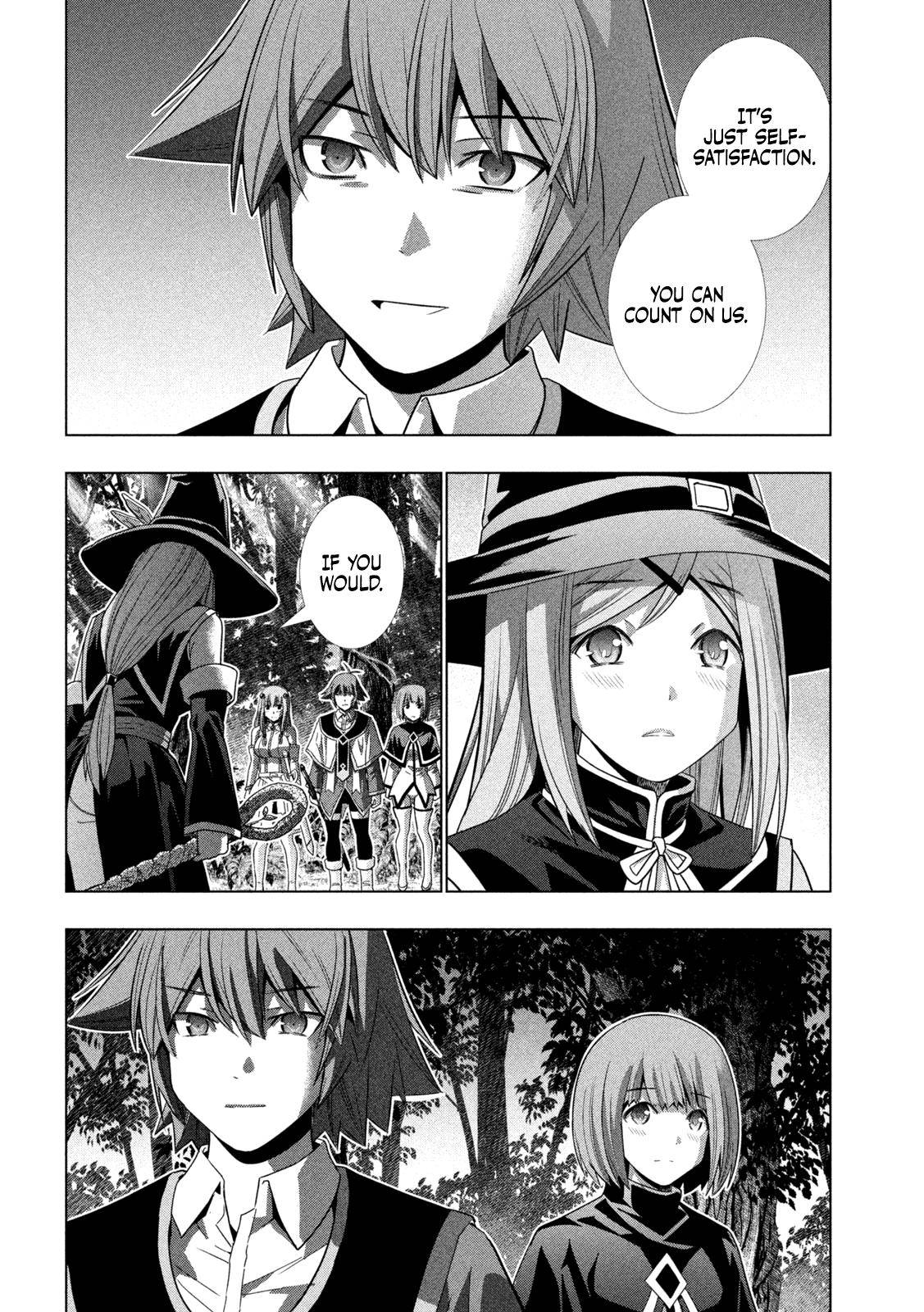 Page 15 of Chapter 166