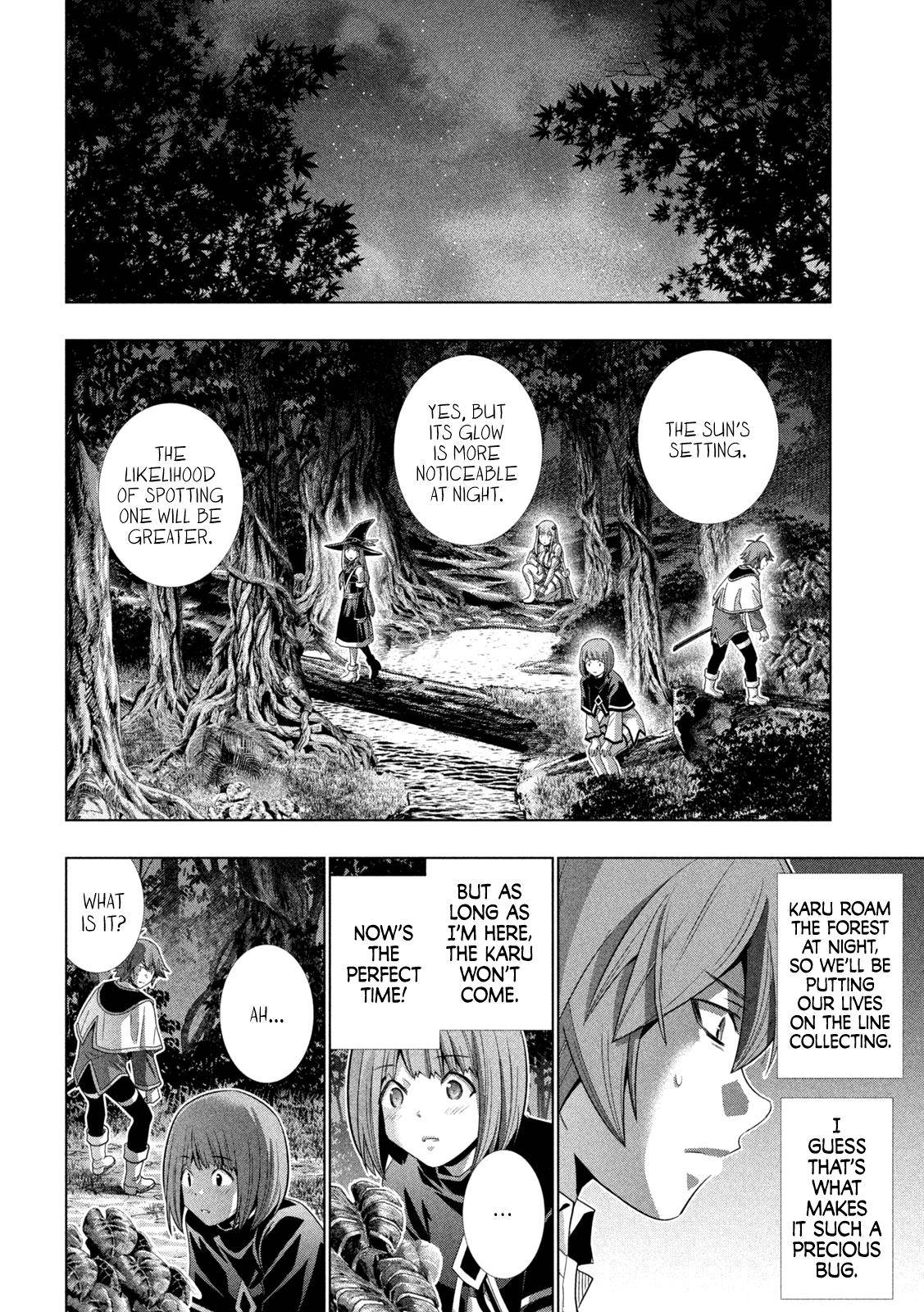 Page 17 of Chapter 166