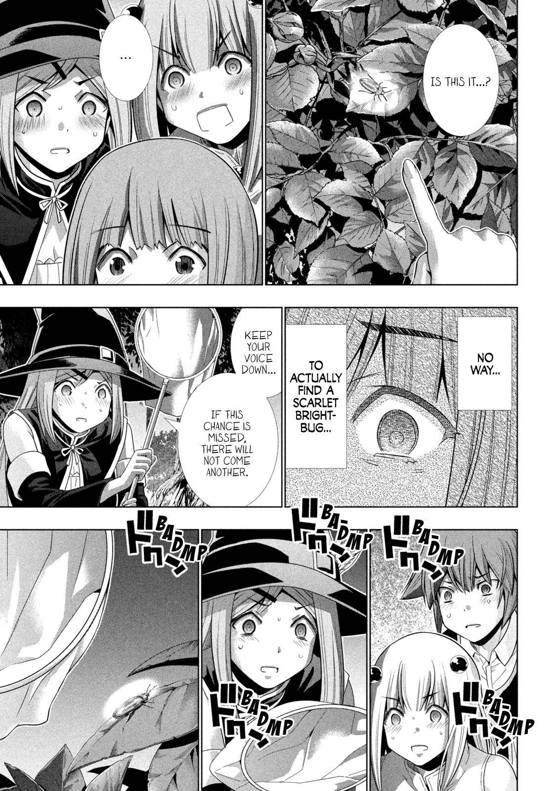 Page 18 of Chapter 166