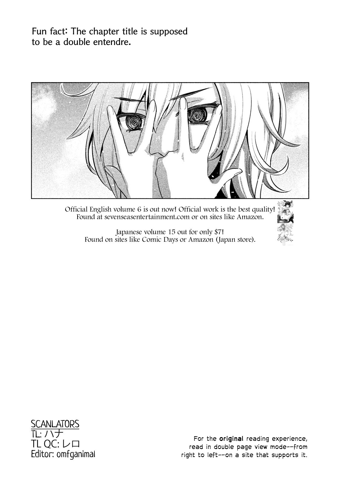 Page 1 of Chapter 167