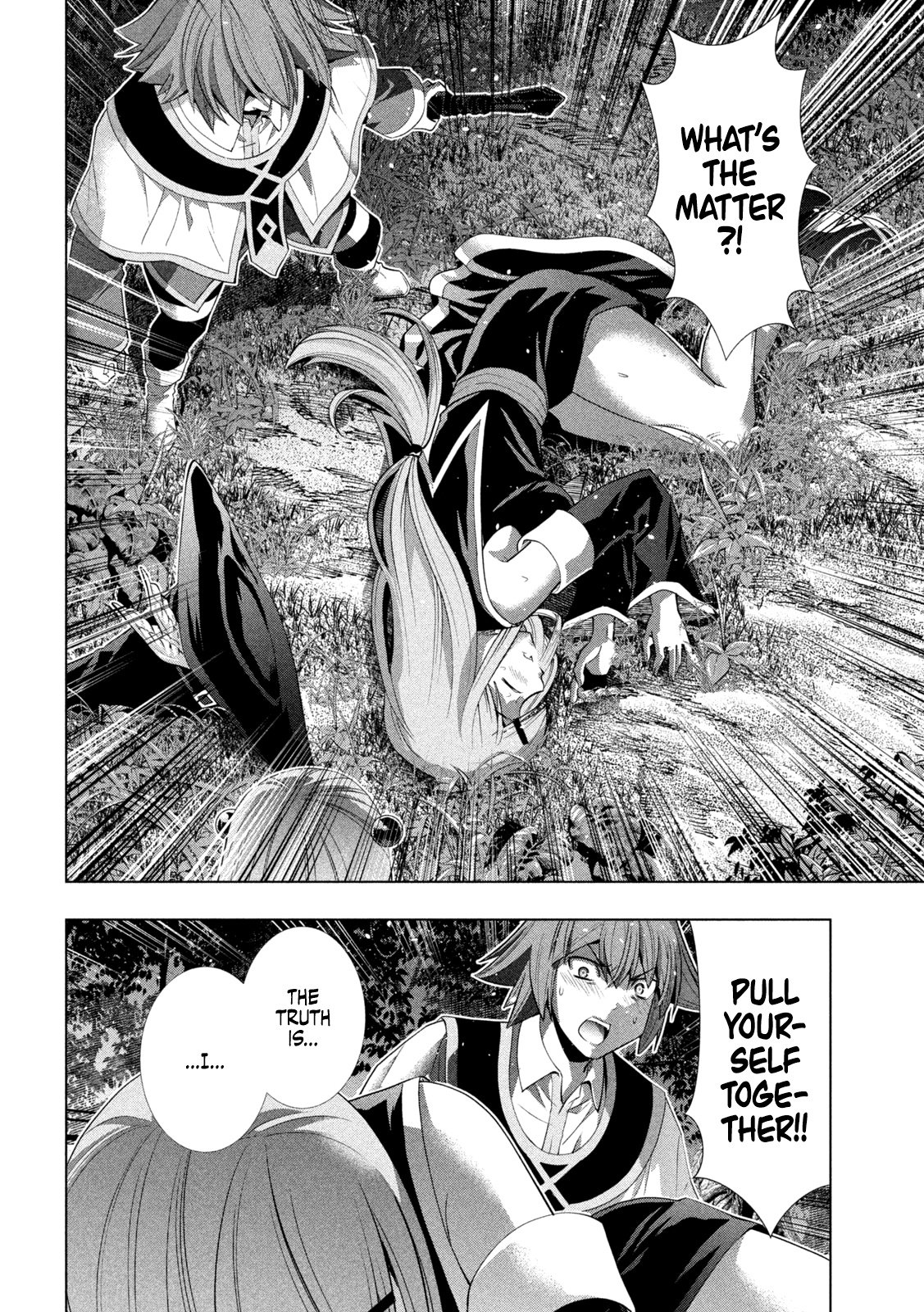 Page 3 of Chapter 167