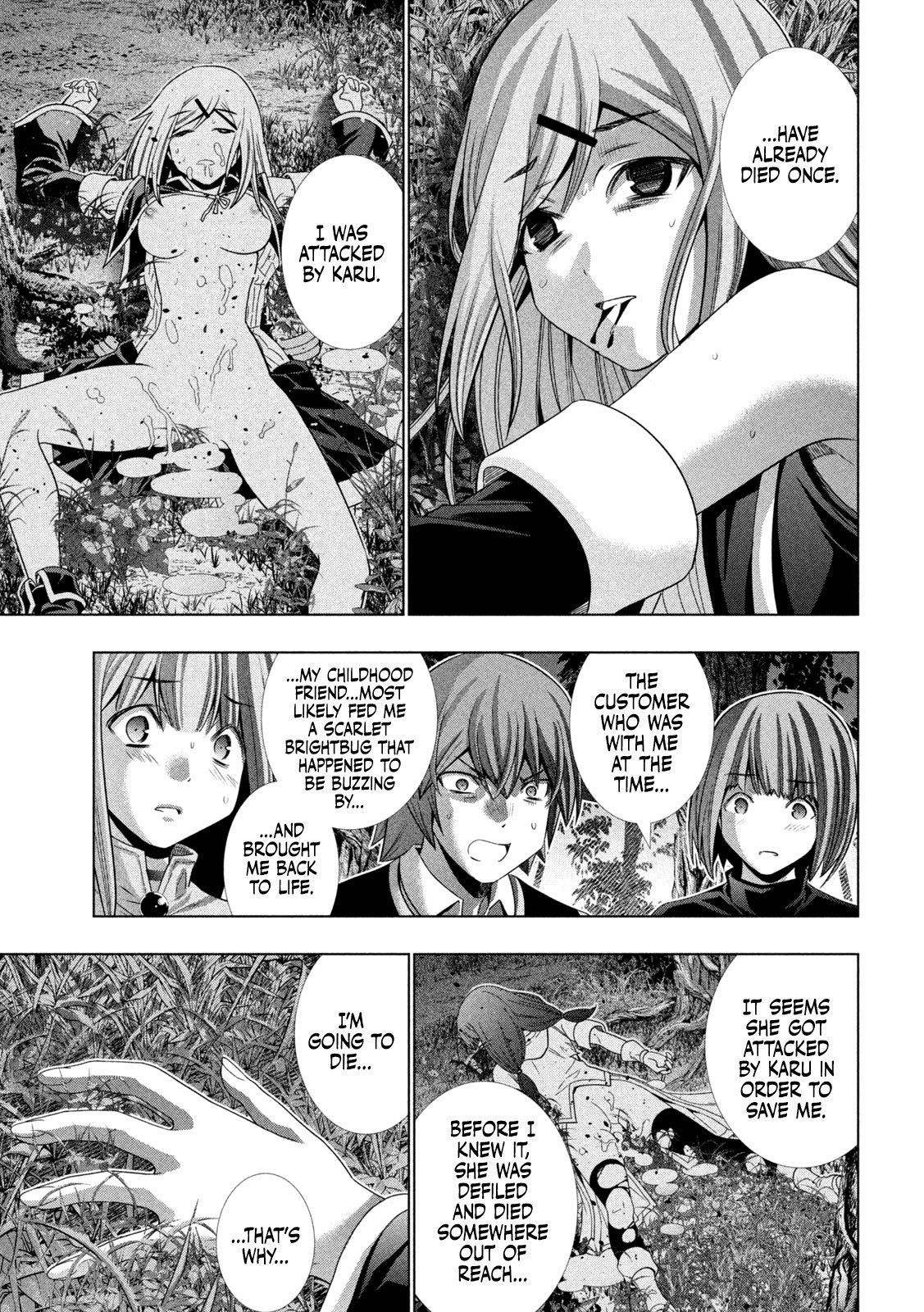 Page 4 of Chapter 167