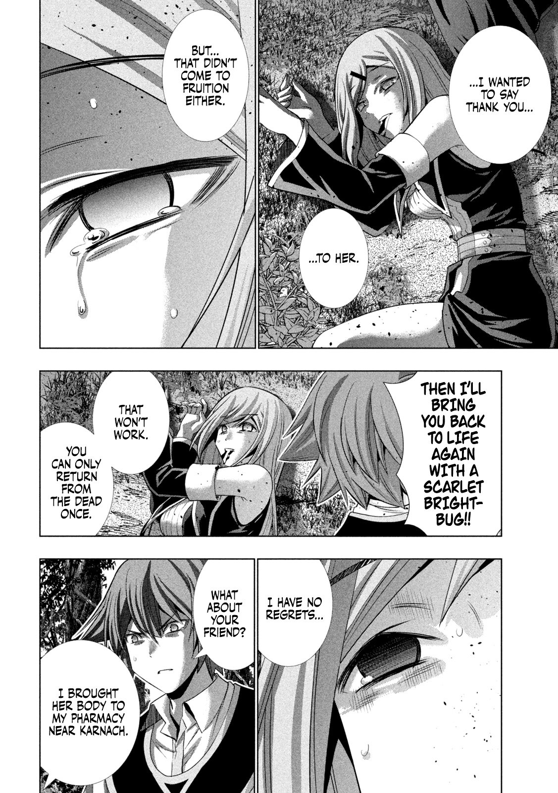 Page 5 of Chapter 167
