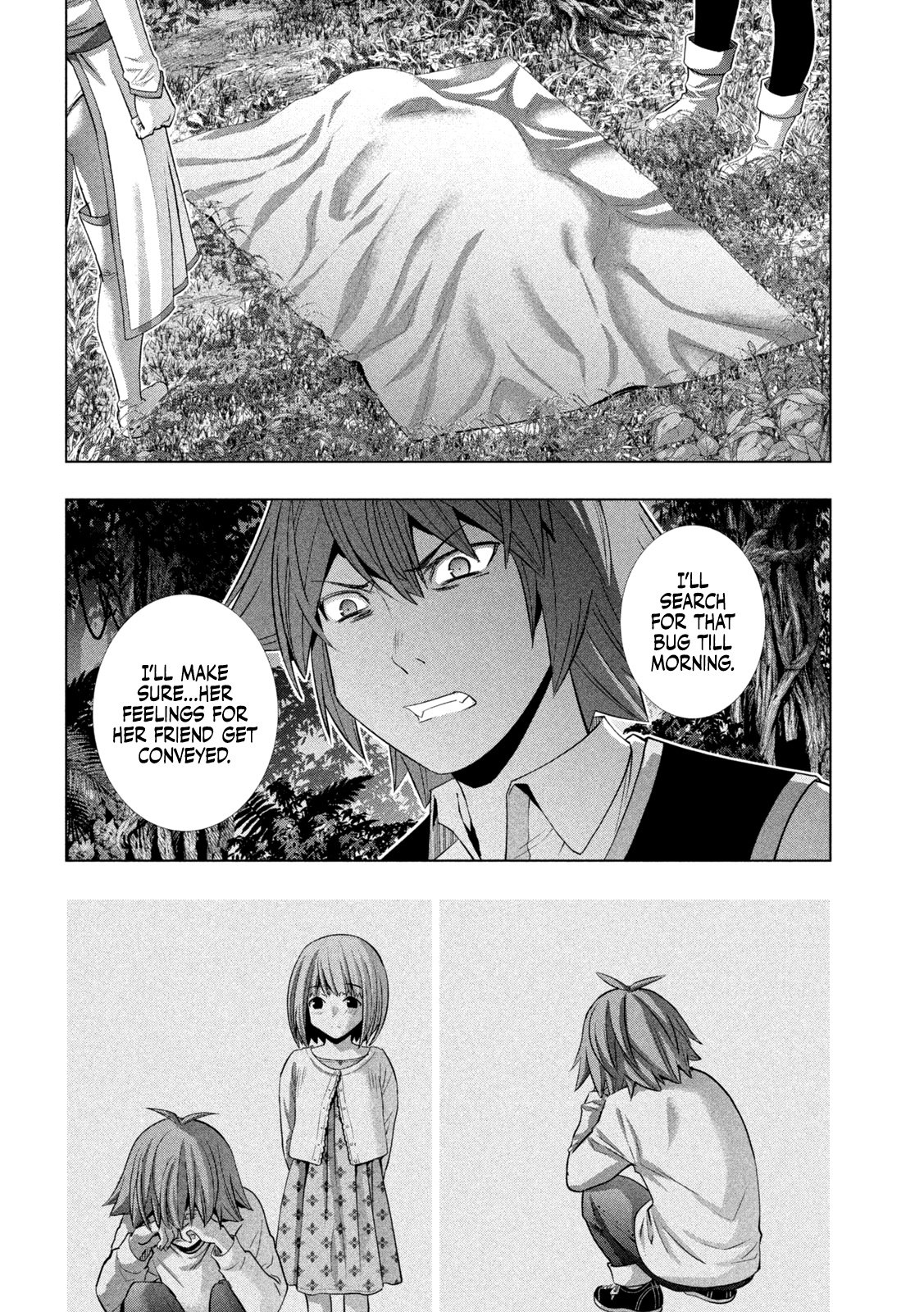 Page 7 of Chapter 167