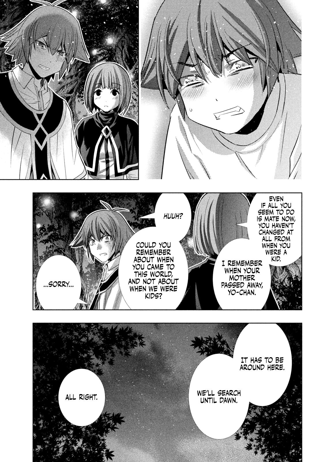 Page 8 of Chapter 167