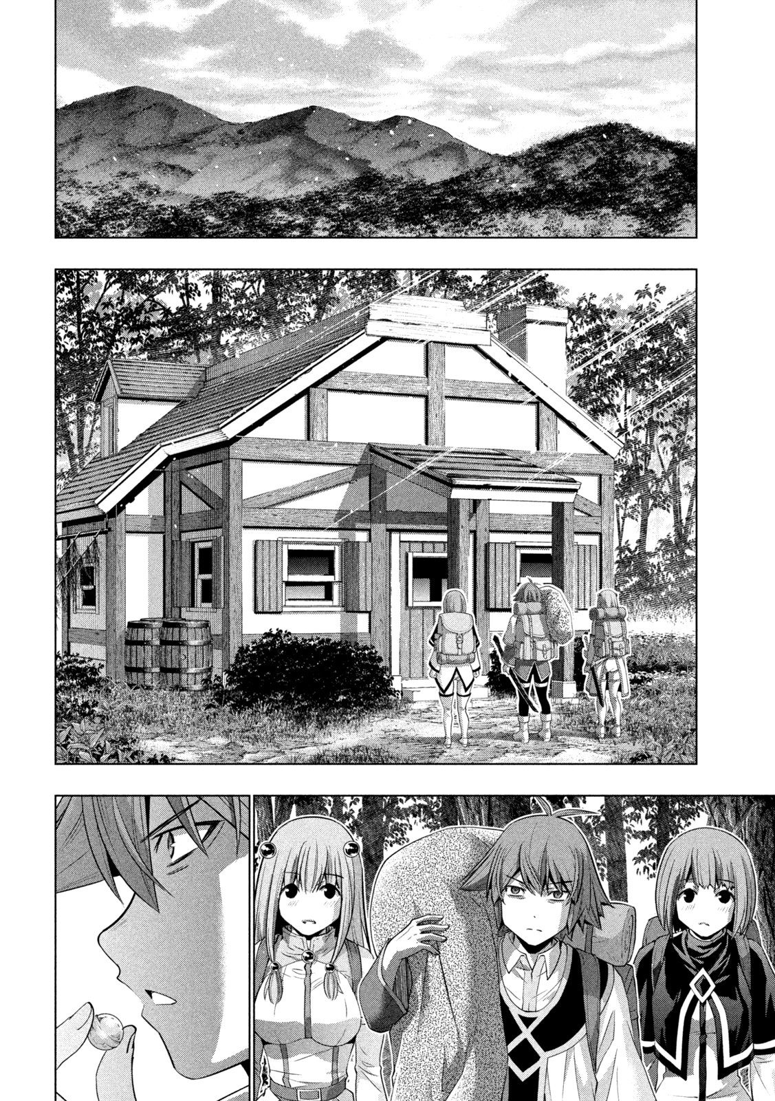 Page 9 of Chapter 167