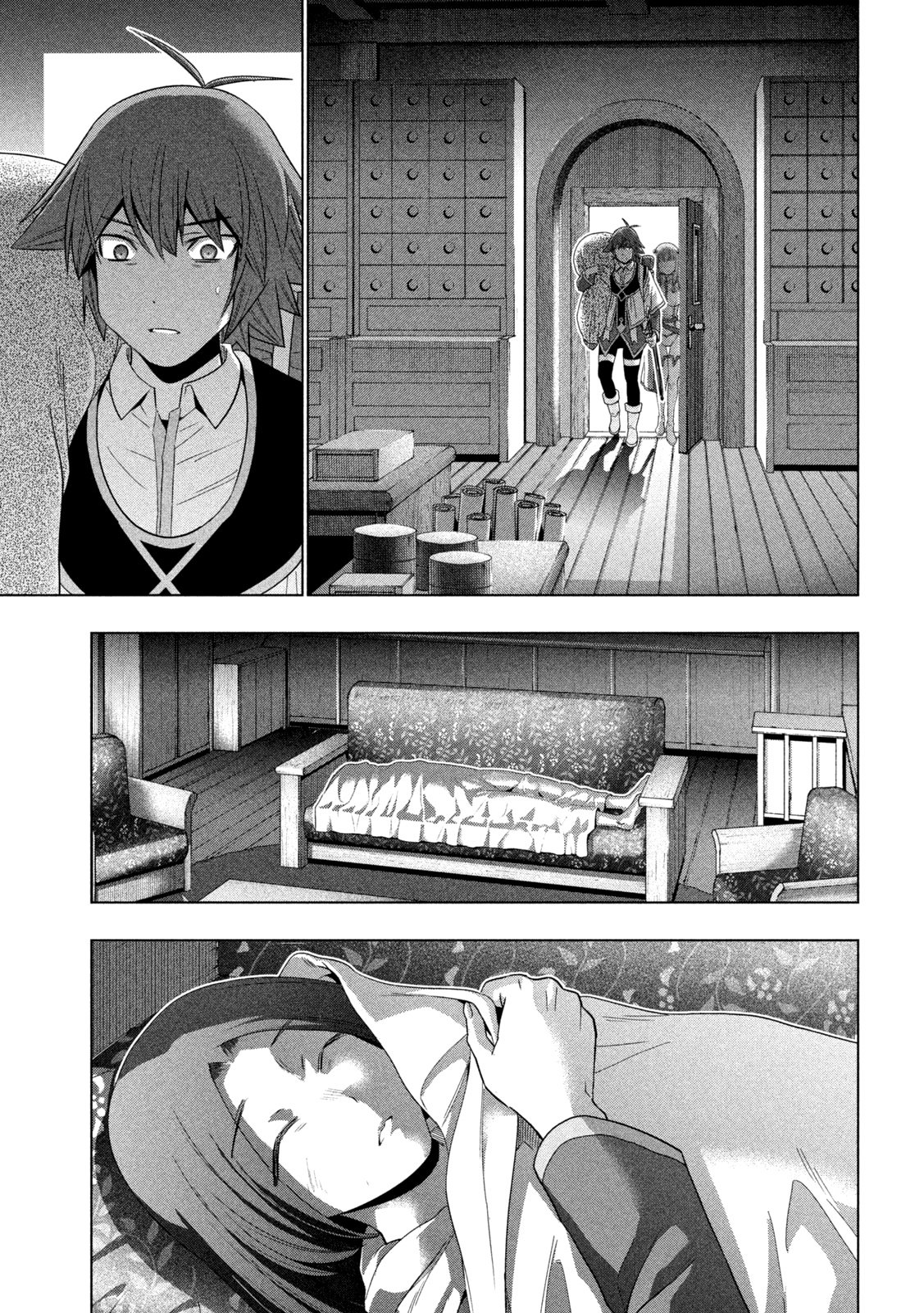 Page 10 of Chapter 167