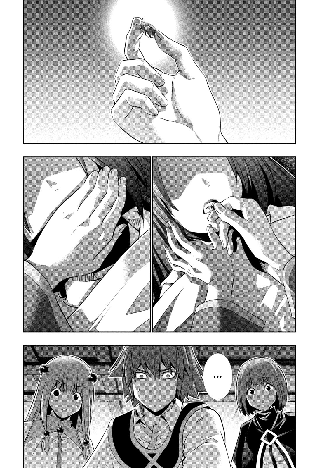 Page 11 of Chapter 167