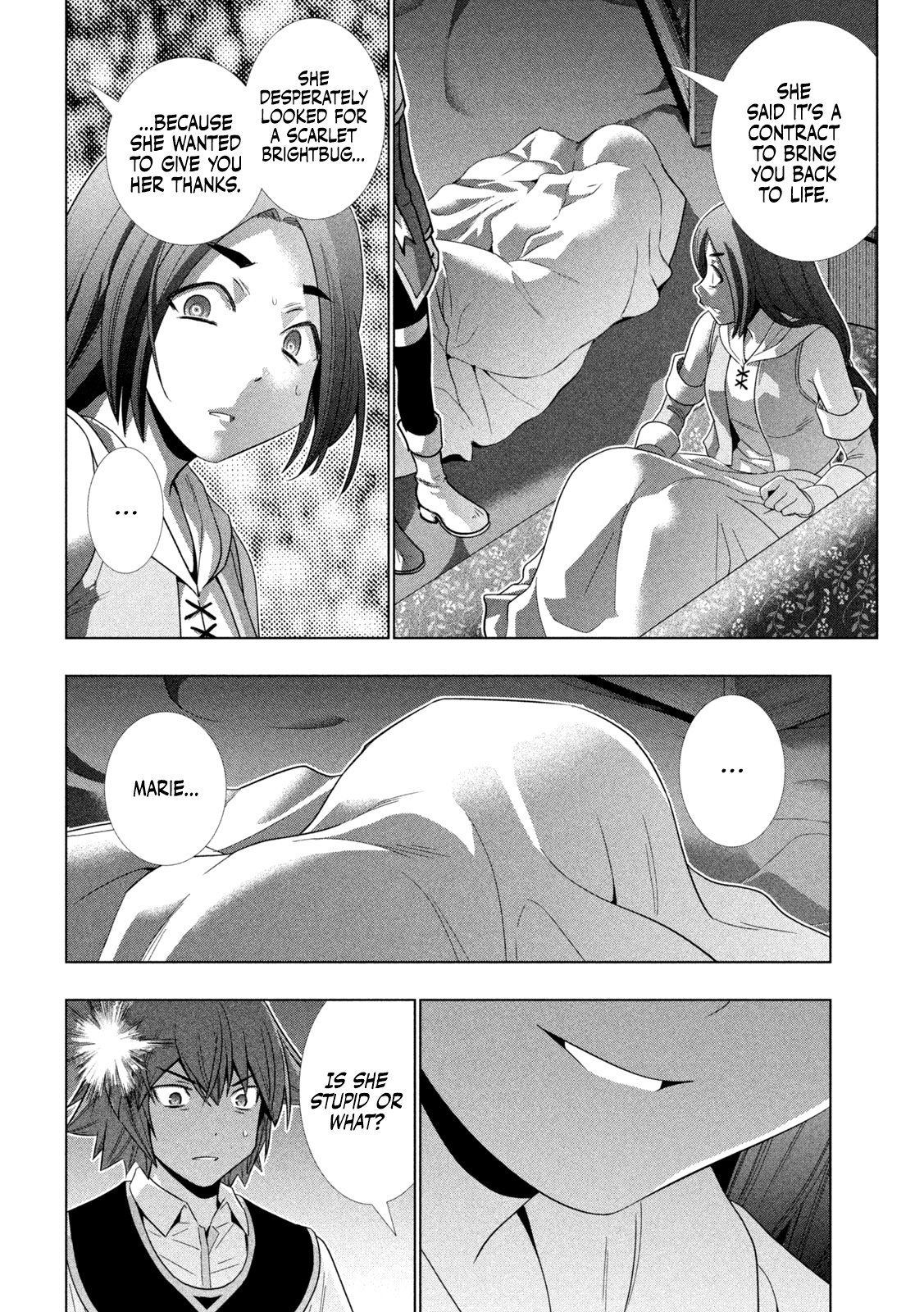 Page 13 of Chapter 167
