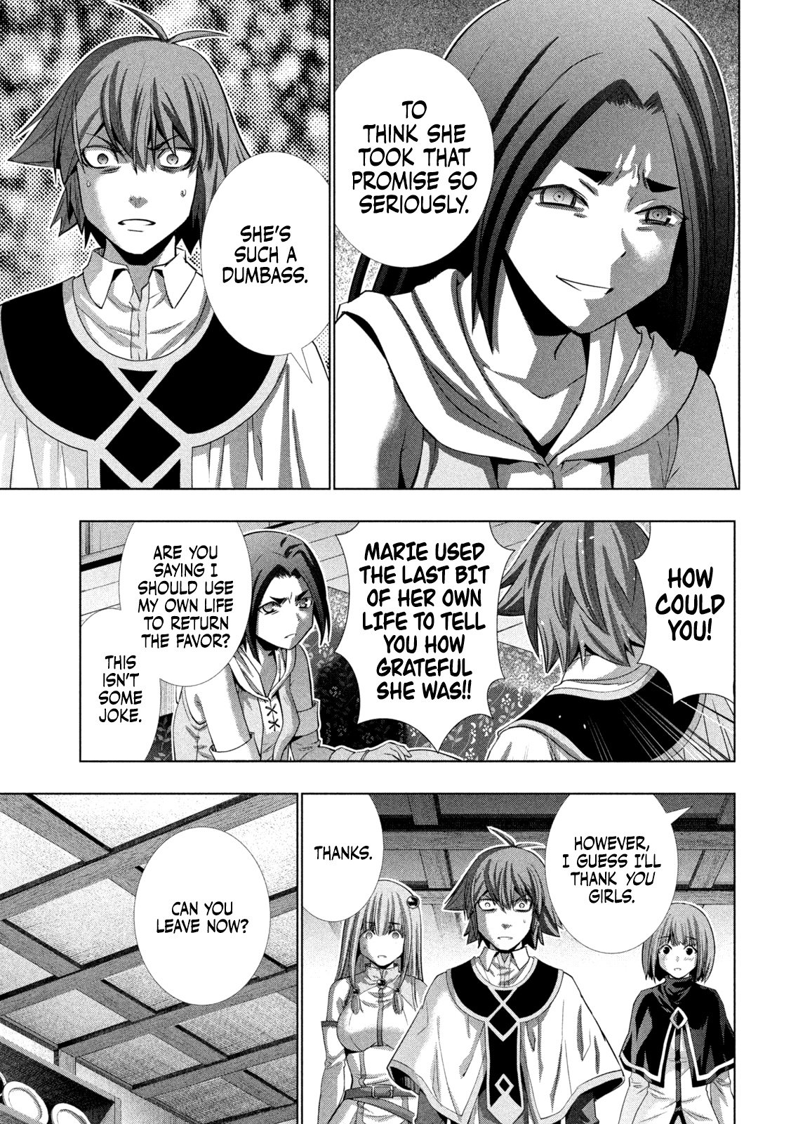 Page 14 of Chapter 167
