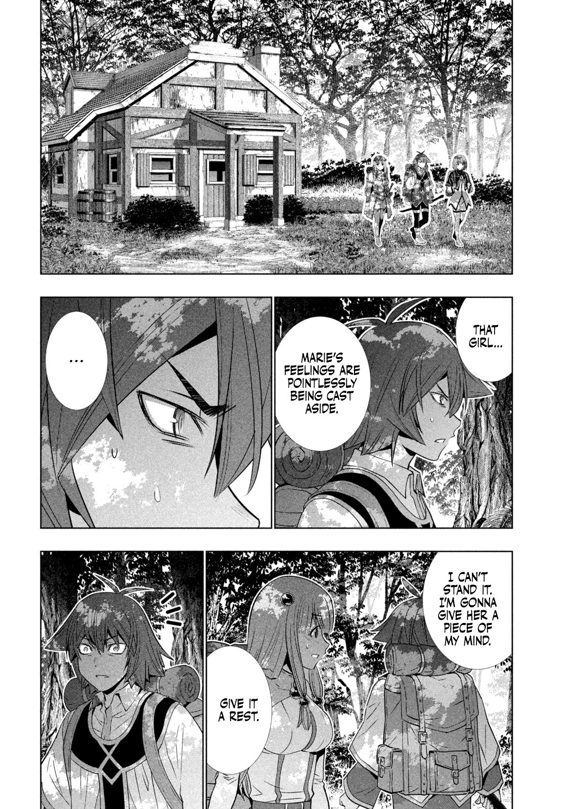 Page 15 of Chapter 167