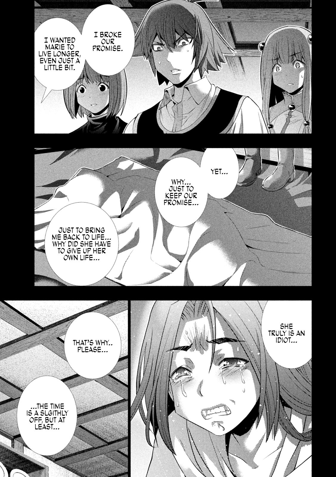 Page 18 of Chapter 167