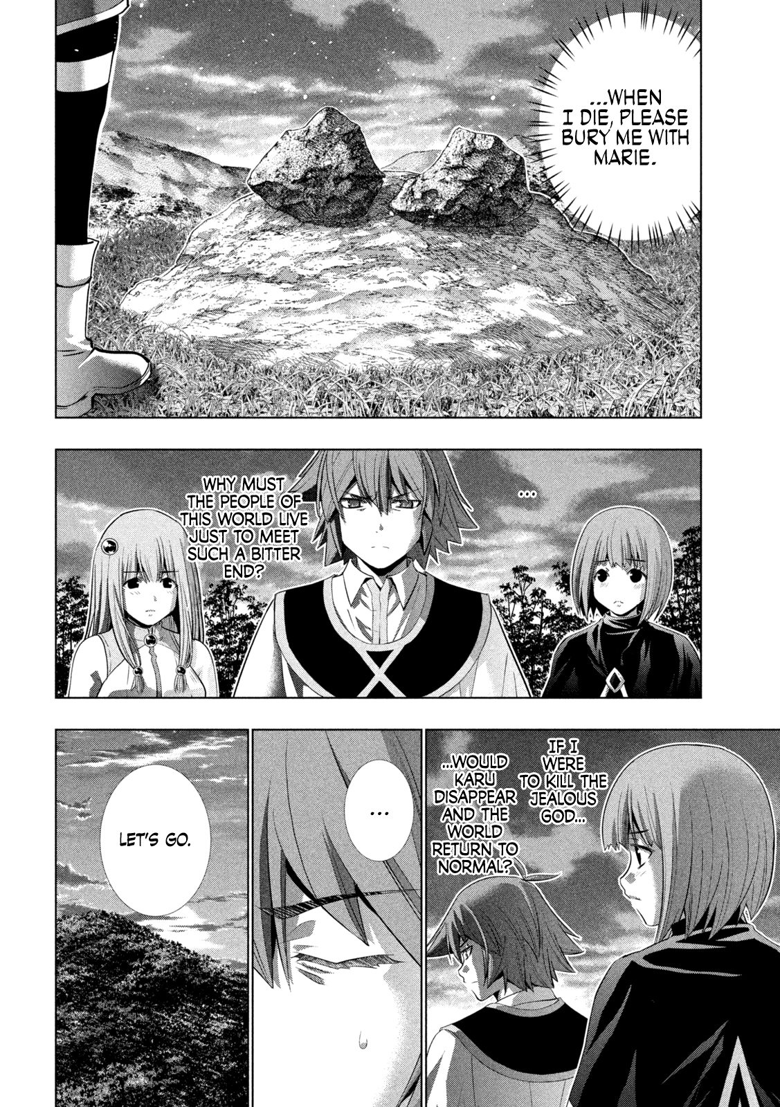 Page 19 of Chapter 167