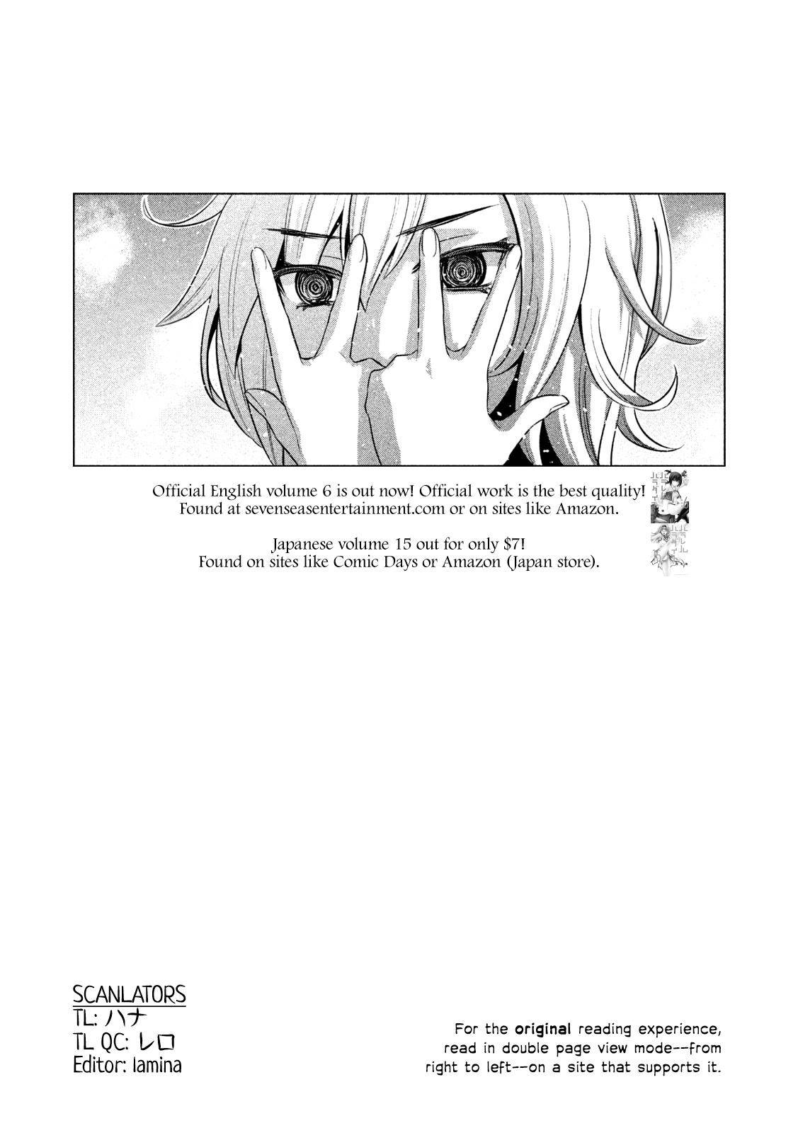 Page 1 of Chapter 168