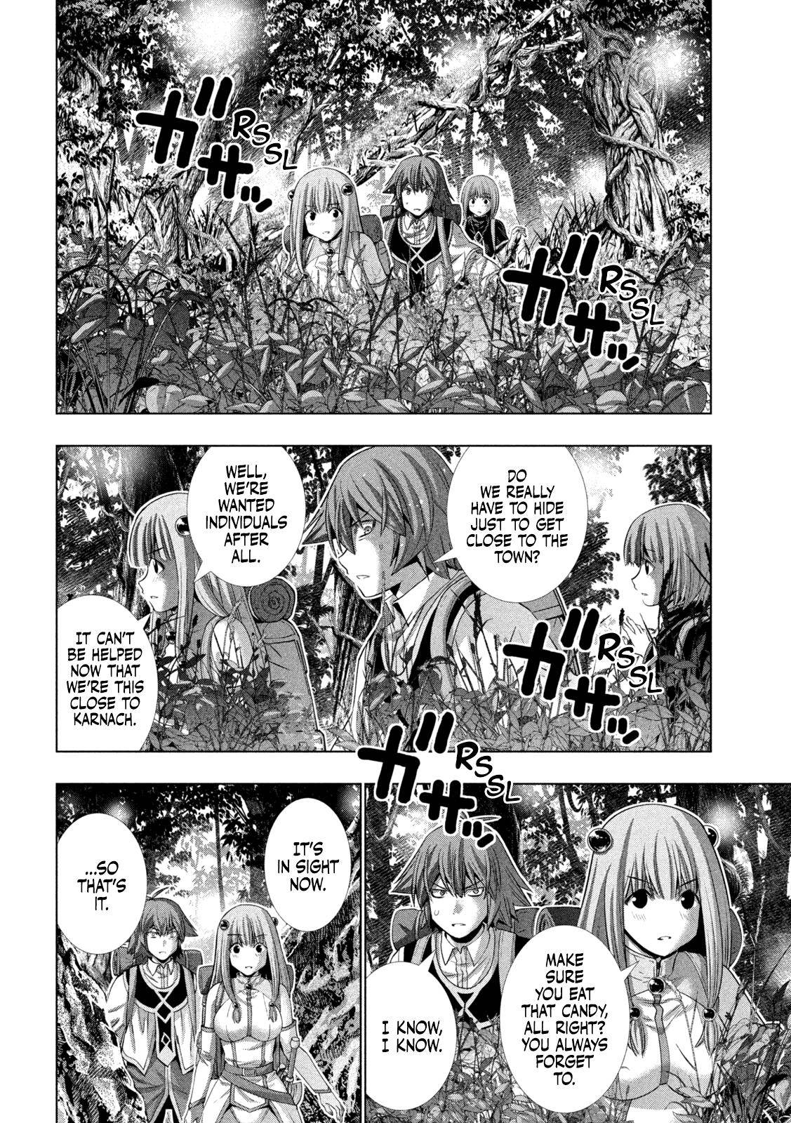 Page 3 of Chapter 168