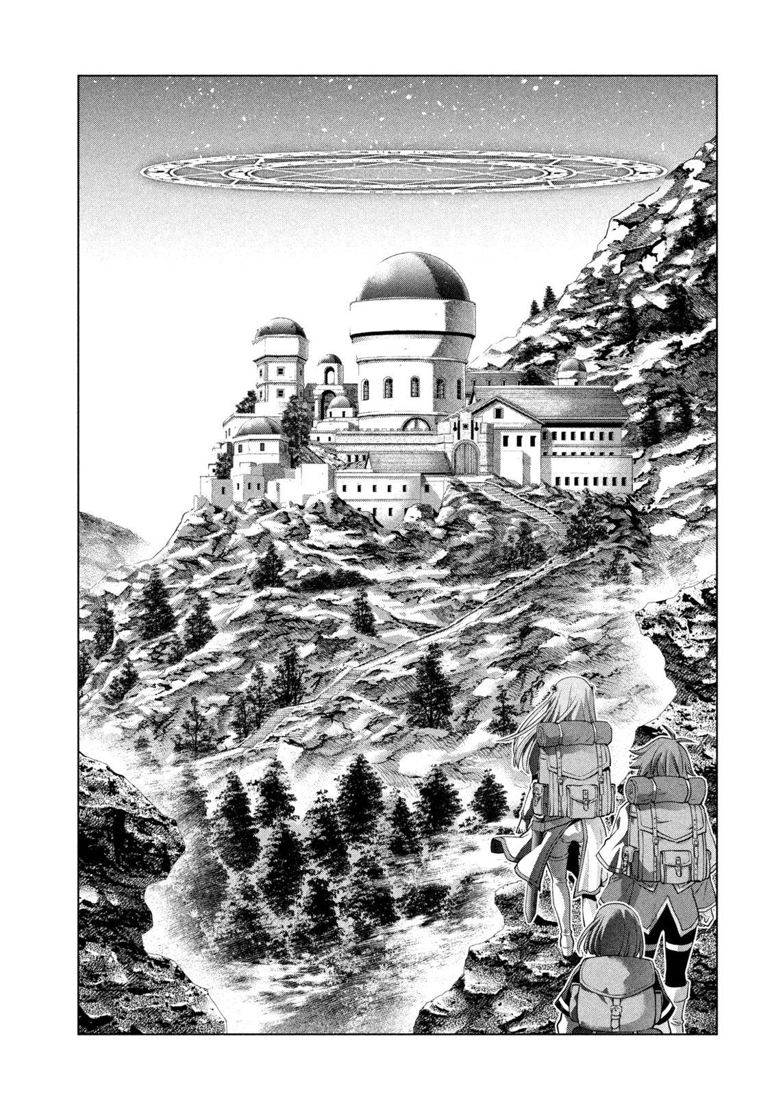 Page 4 of Chapter 168