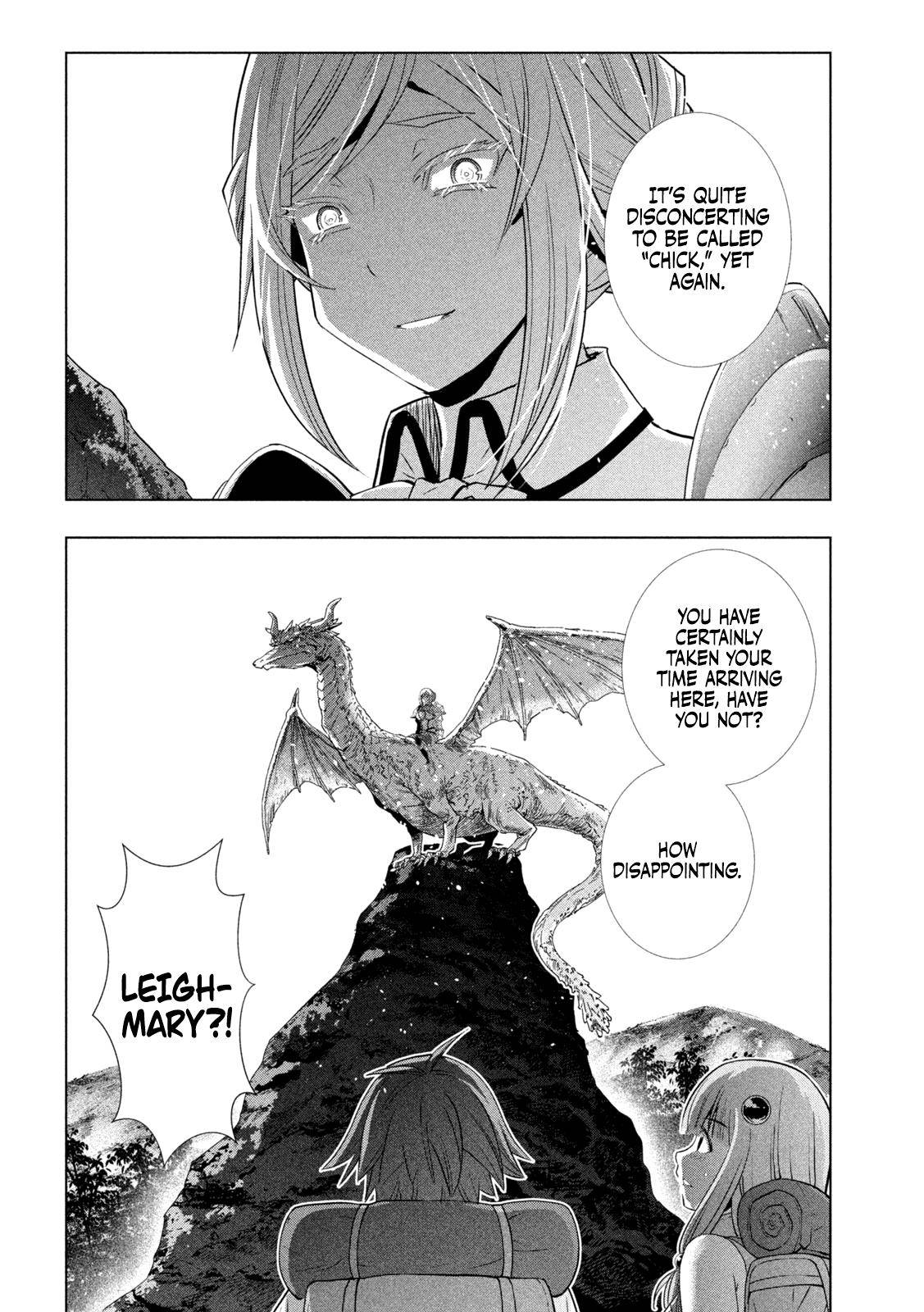 Page 7 of Chapter 168